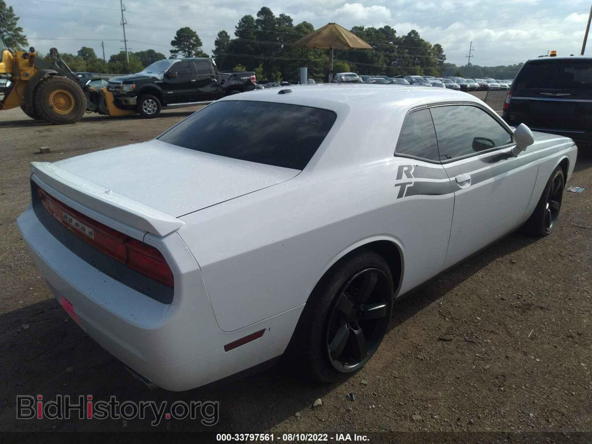 2011 DODGE CHALLENGER - VIN: 2B3CJ5DT0BH511171 - Photo 4