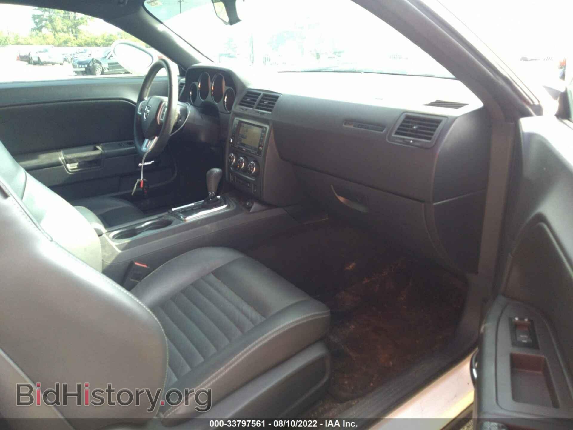 2011 DODGE CHALLENGER - VIN: 2B3CJ5DT0BH511171 - Photo 5