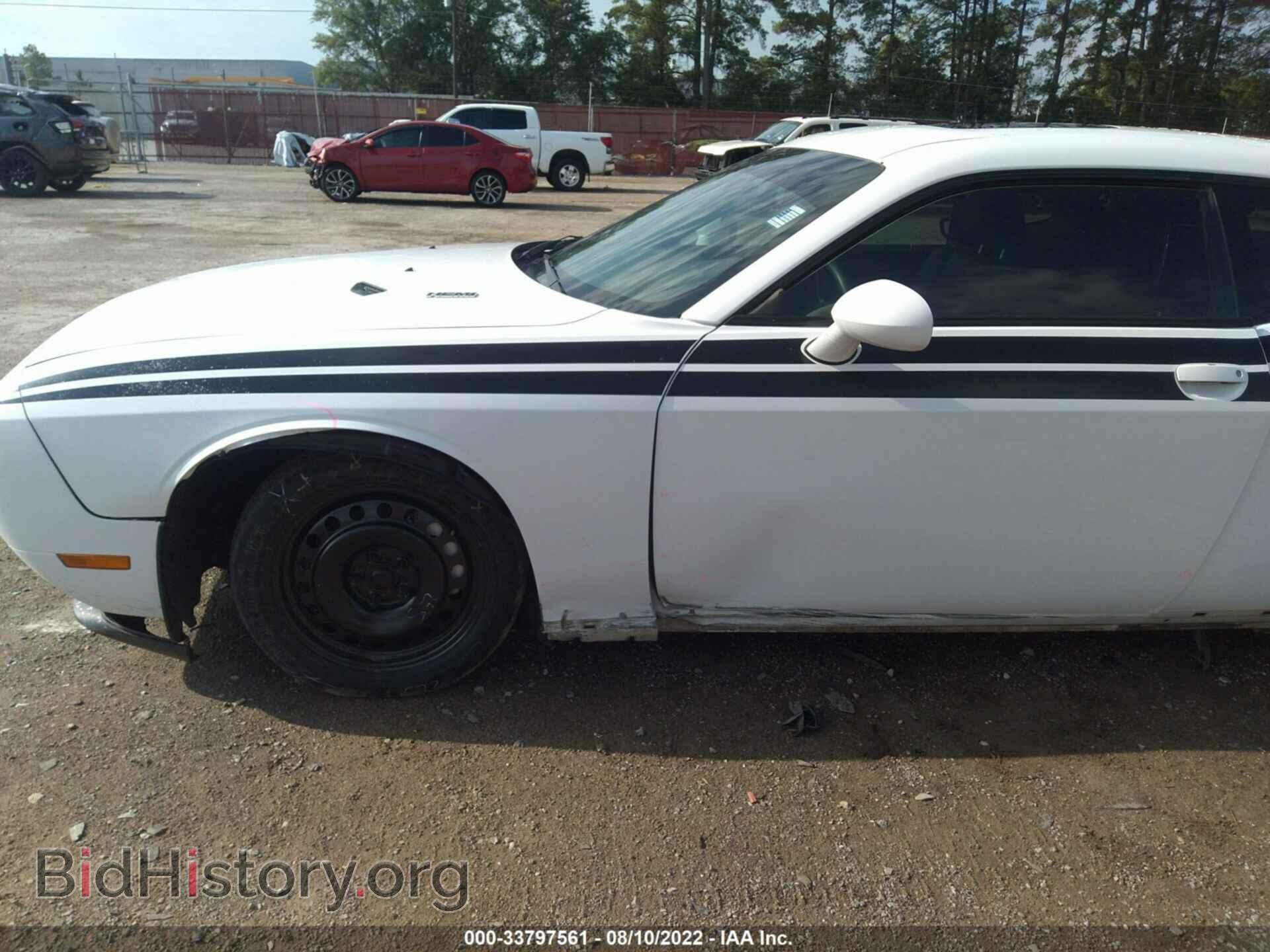 2011 DODGE CHALLENGER - VIN: 2B3CJ5DT0BH511171 - Photo 6
