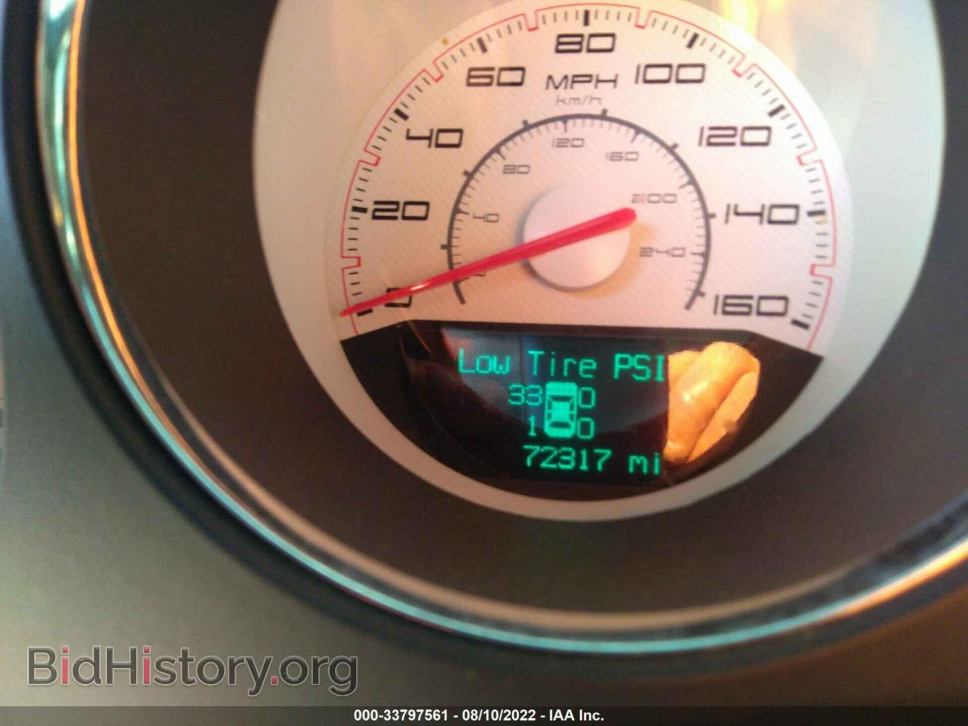 2011 DODGE CHALLENGER - VIN: 2B3CJ5DT0BH511171 - Photo 7