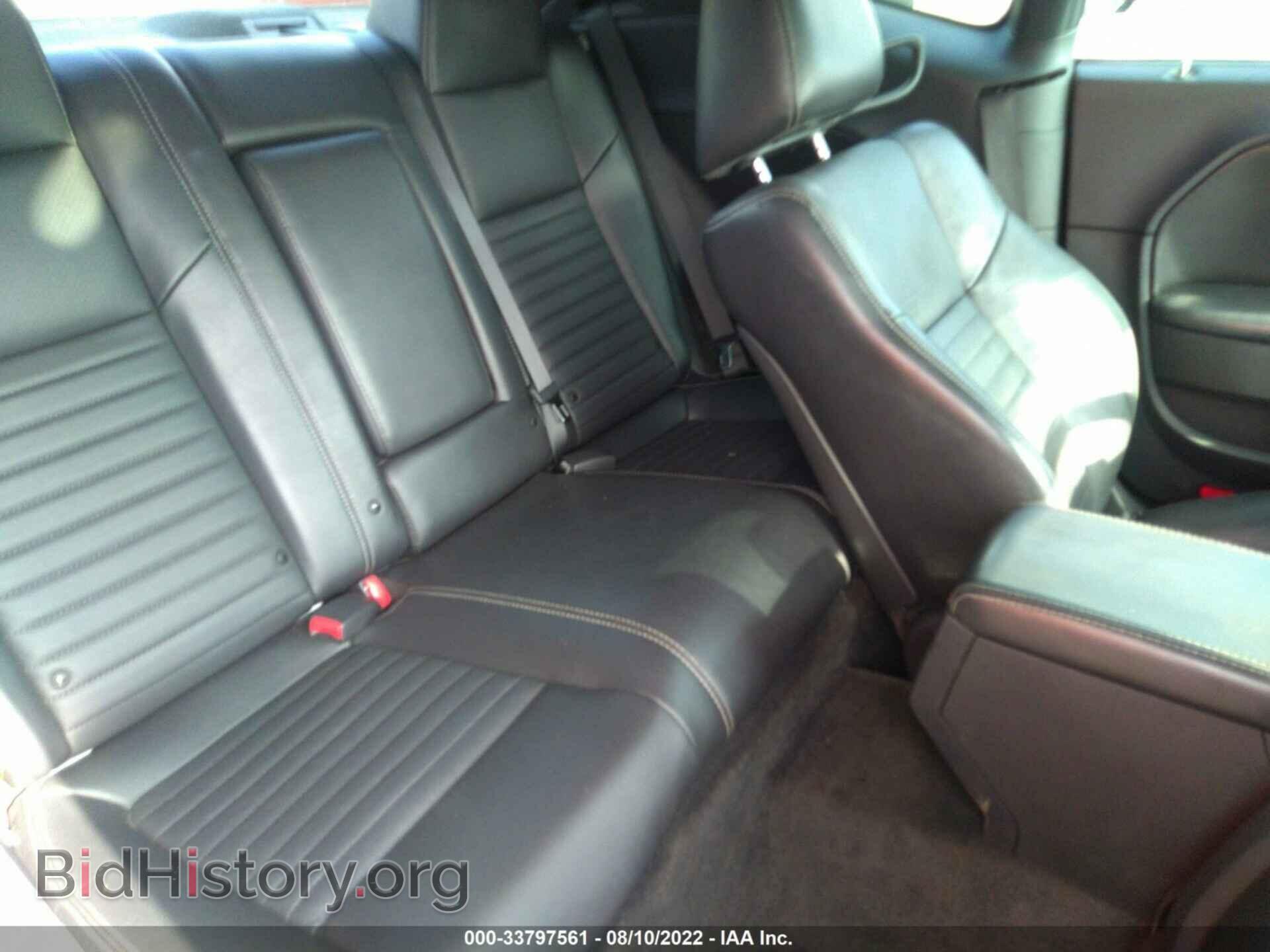 2011 DODGE CHALLENGER - VIN: 2B3CJ5DT0BH511171 - Photo 8