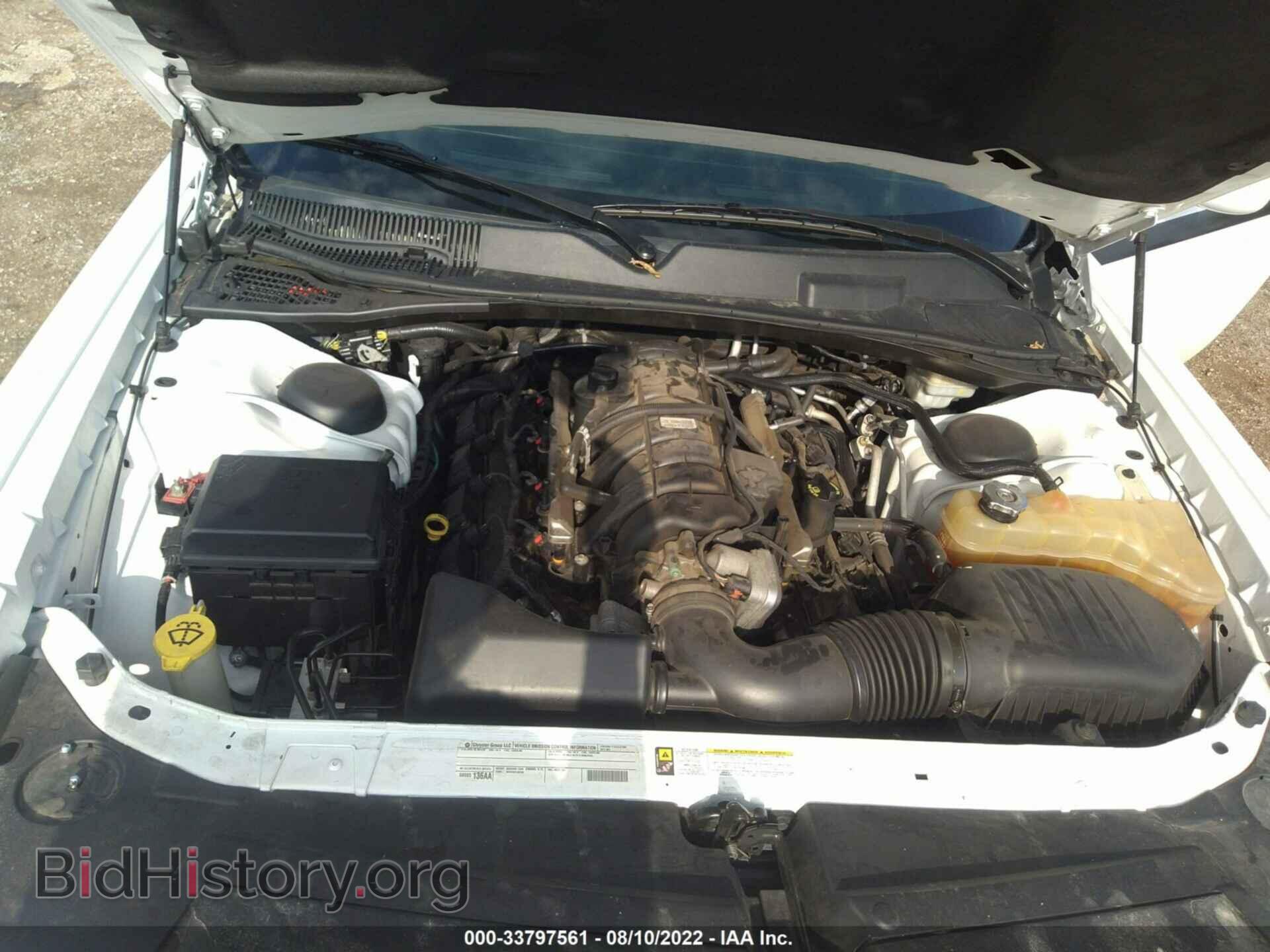 2011 DODGE CHALLENGER - VIN: 2B3CJ5DT0BH511171 - Photo 10