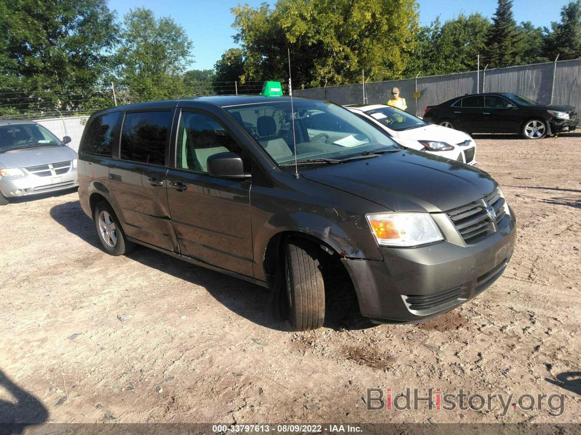 Photo 2D4RN4DE8AR377370 - DODGE GRAND CARAVAN 2010