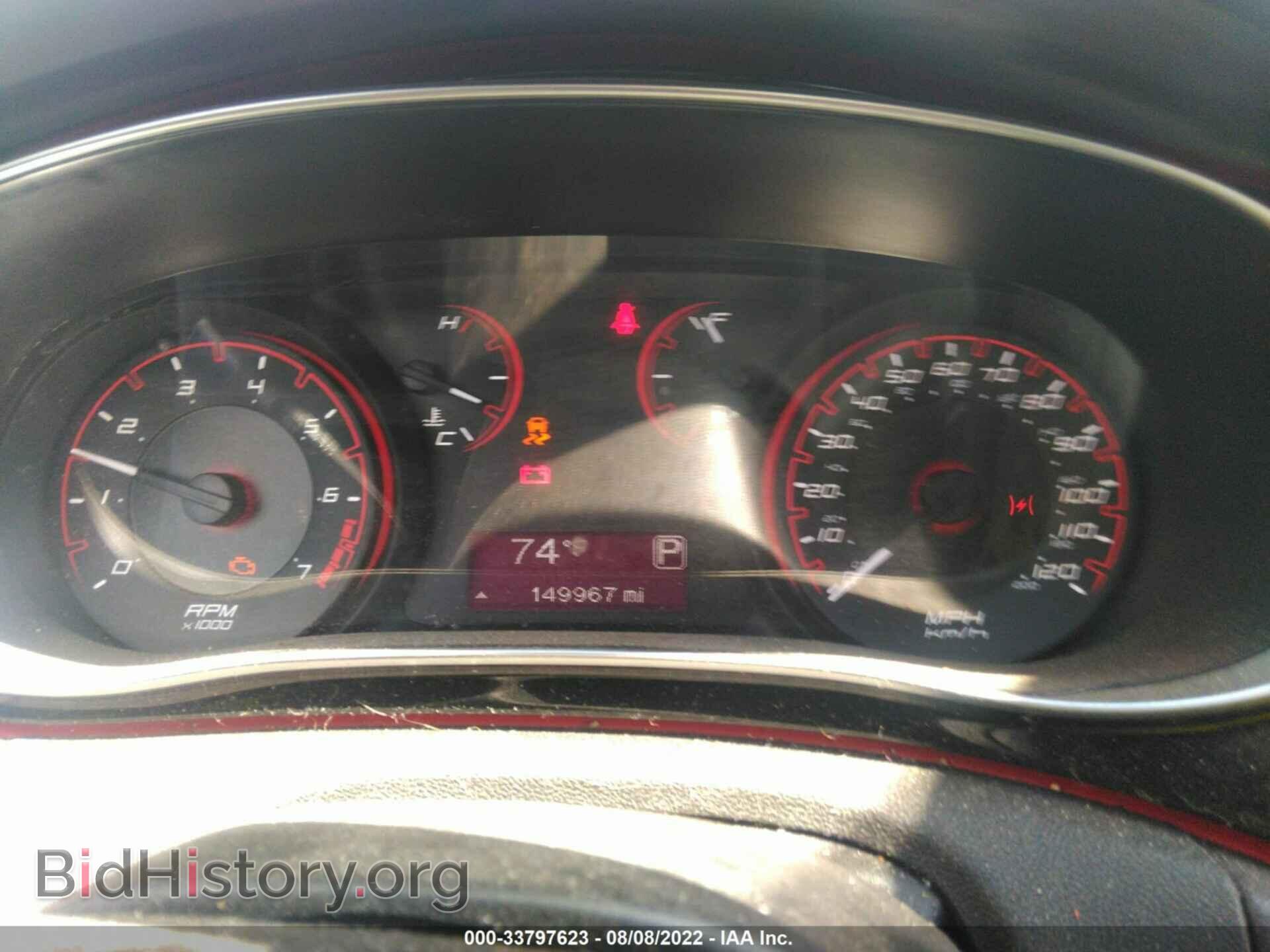 2015 DODGE DART - VIN: 1C3CDFBB1FD403381 - Фото 7