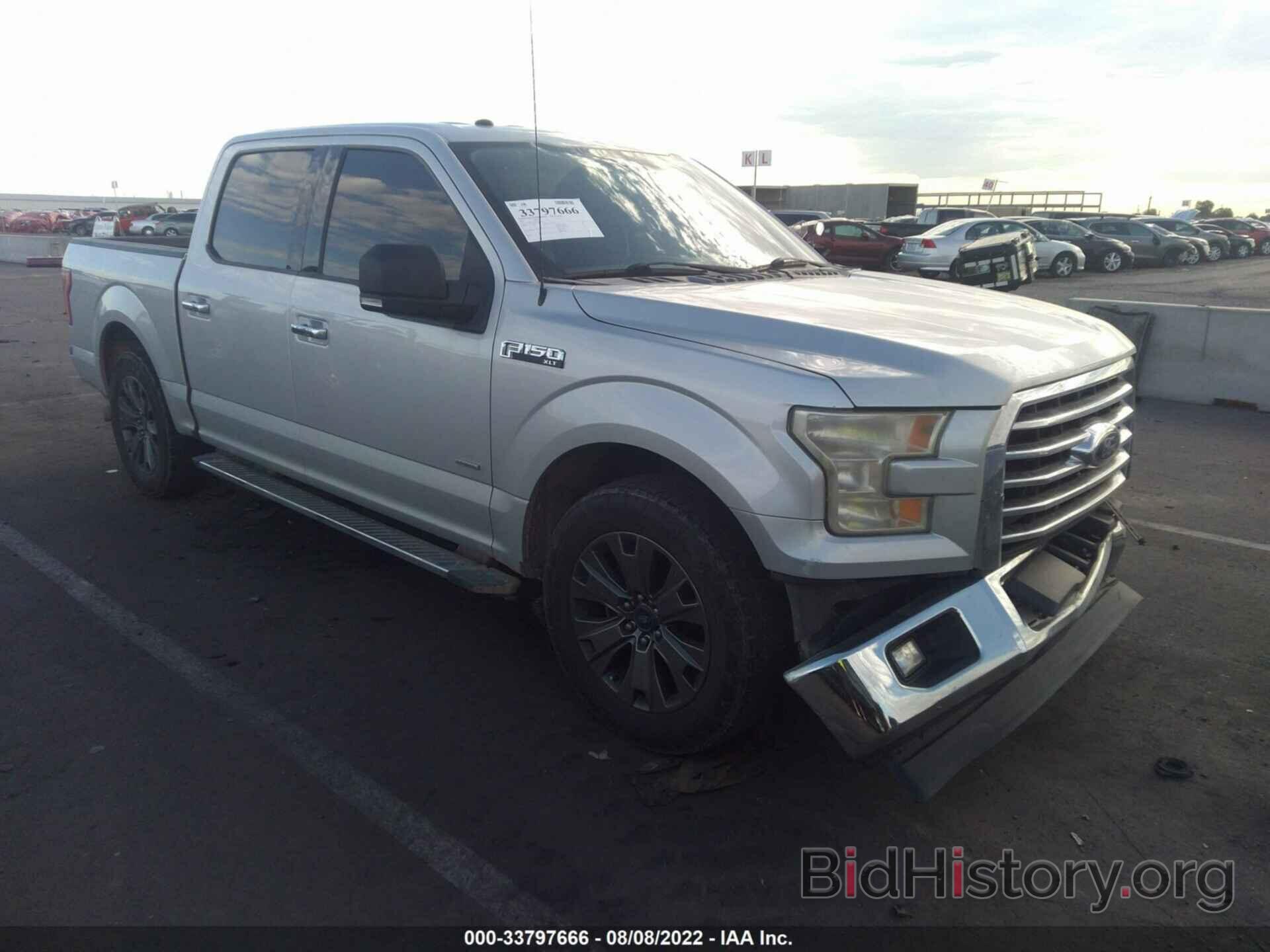 Photo 1FTEW1CP3HKD82981 - FORD F-150 2017