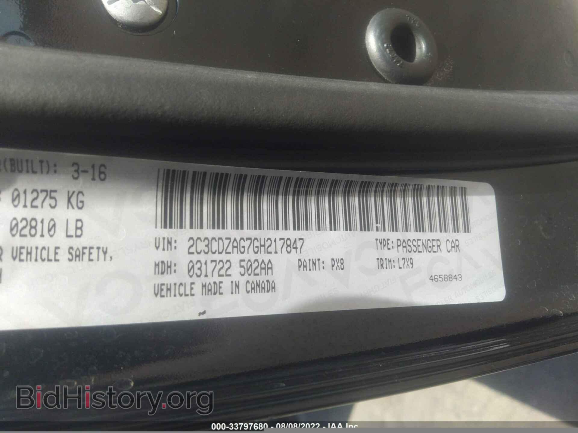 2016 DODGE CHALLENGER - VIN: 2C3CDZAG7GH217847 - Фото 9