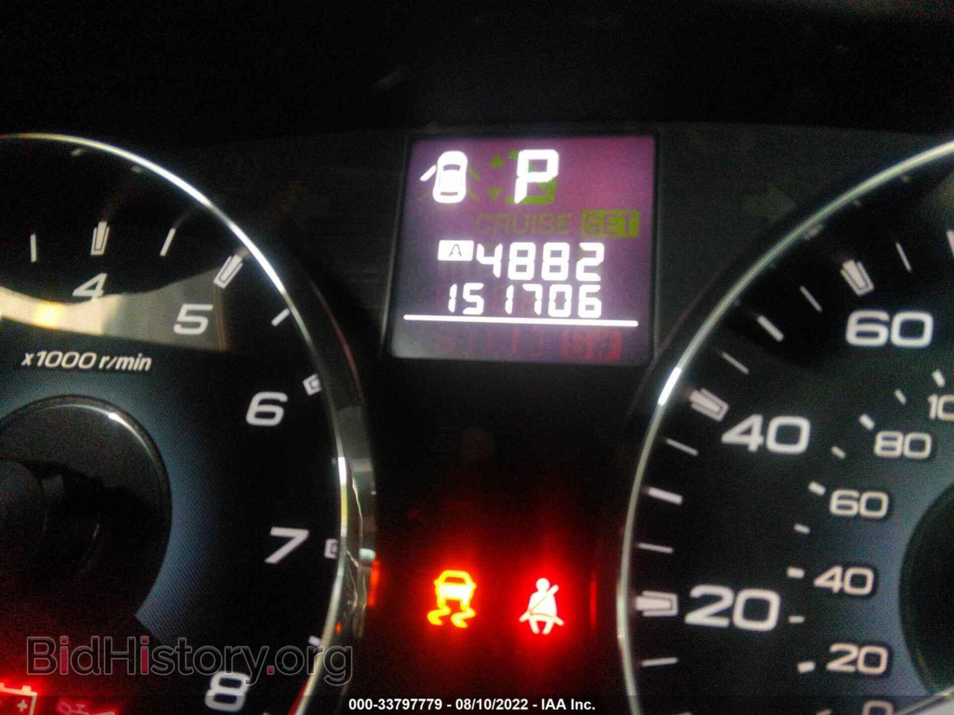 2012 SUBARU OUTBACK - VIN: 4S4BRBLC9C3208490 - Фото 7