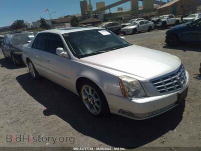 2011 Cadillac DTS Luxury Collection, белый — VIN 1G6KD5E65BU137263, IAAI