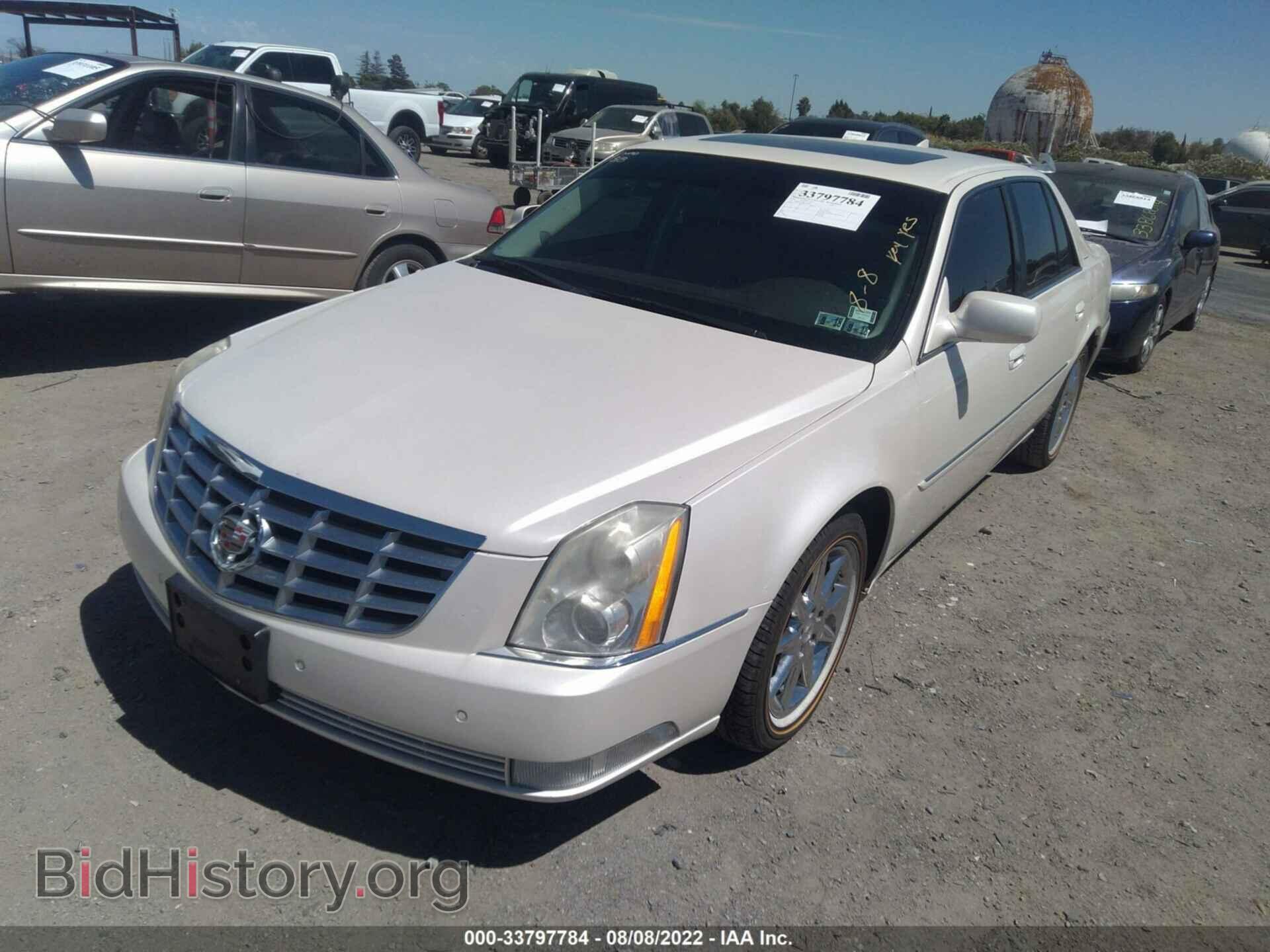 2011 CADILLAC DTS - VIN: 1G6KD5E65BU137263 - Фото 2