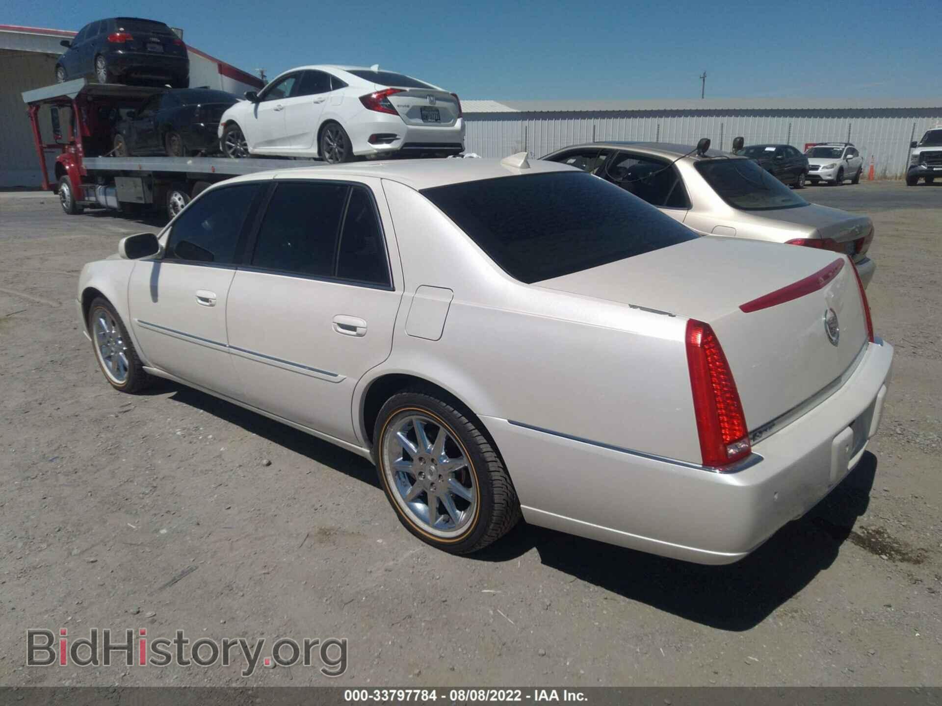 2011 CADILLAC DTS - VIN: 1G6KD5E65BU137263 - Фото 3