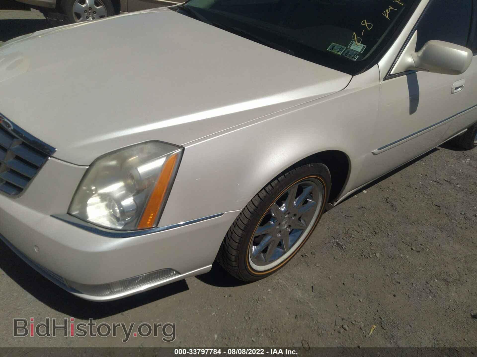 2011 CADILLAC DTS - VIN: 1G6KD5E65BU137263 - Фото 6