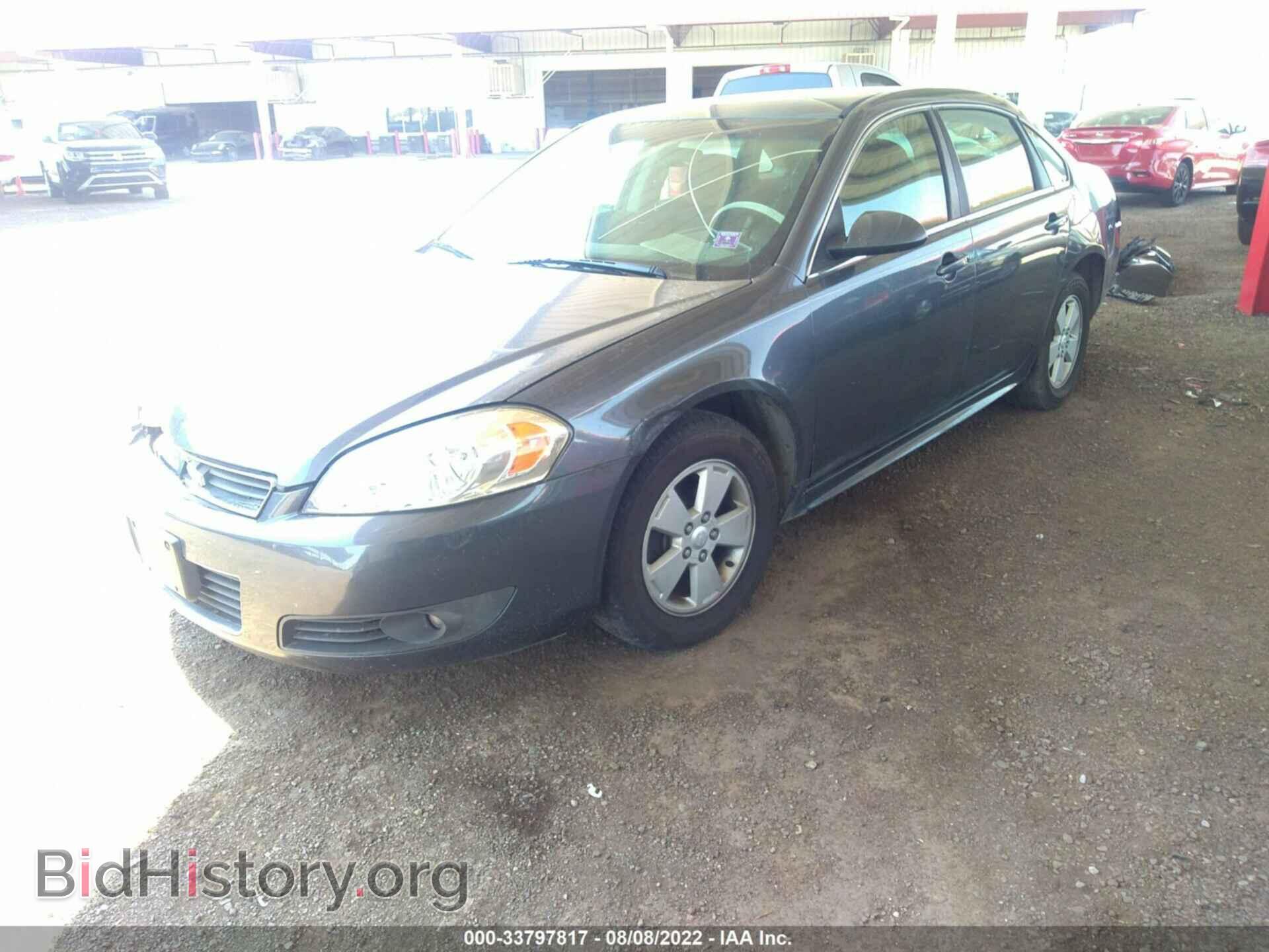 2010 CHEVROLET IMPALA - VIN: 2G1WB5EN7A1132113 - Фото 2
