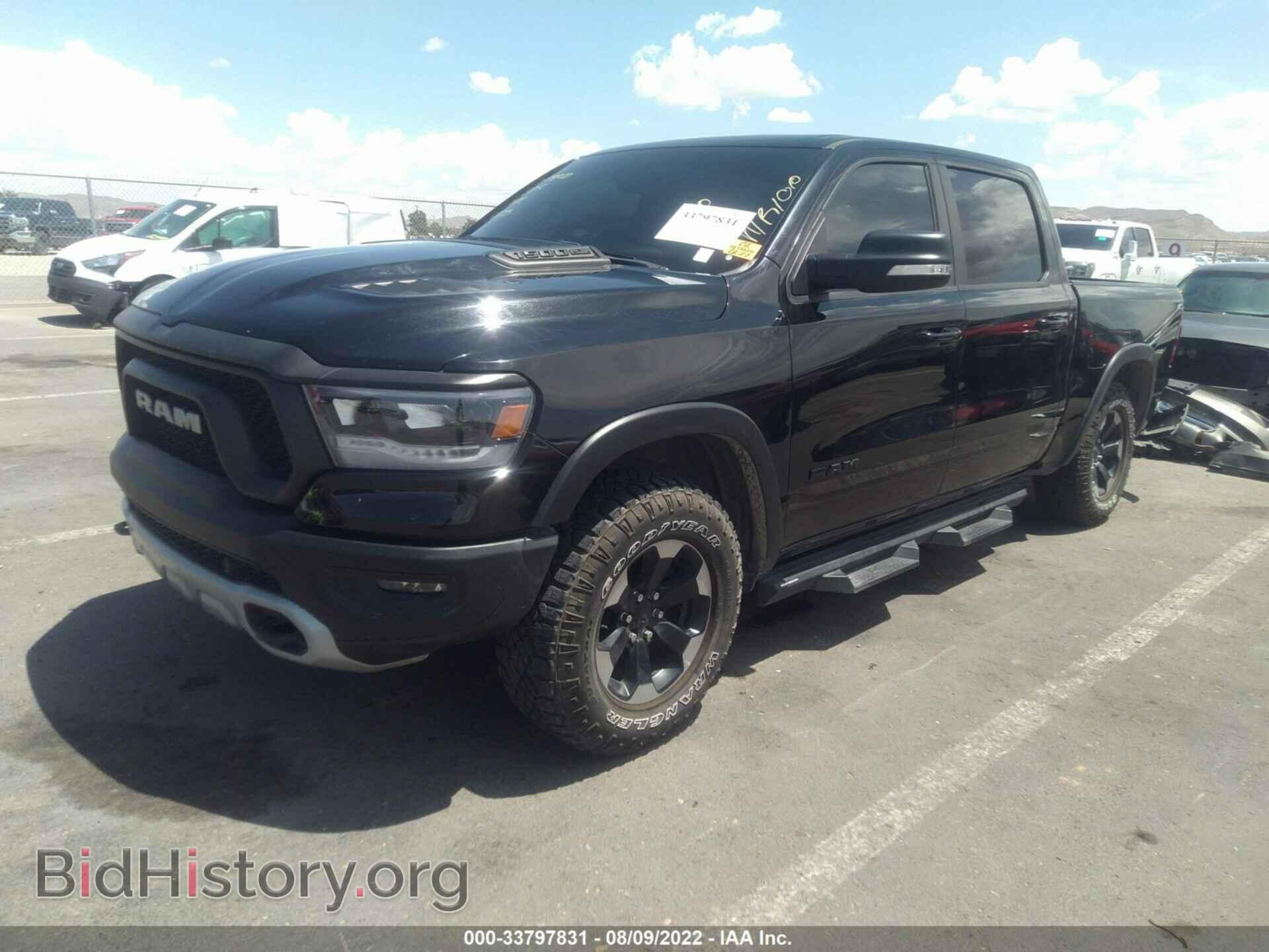 2020 RAM 1500 - VIN: 1C6SRFLT9LN138397 - Фото 2