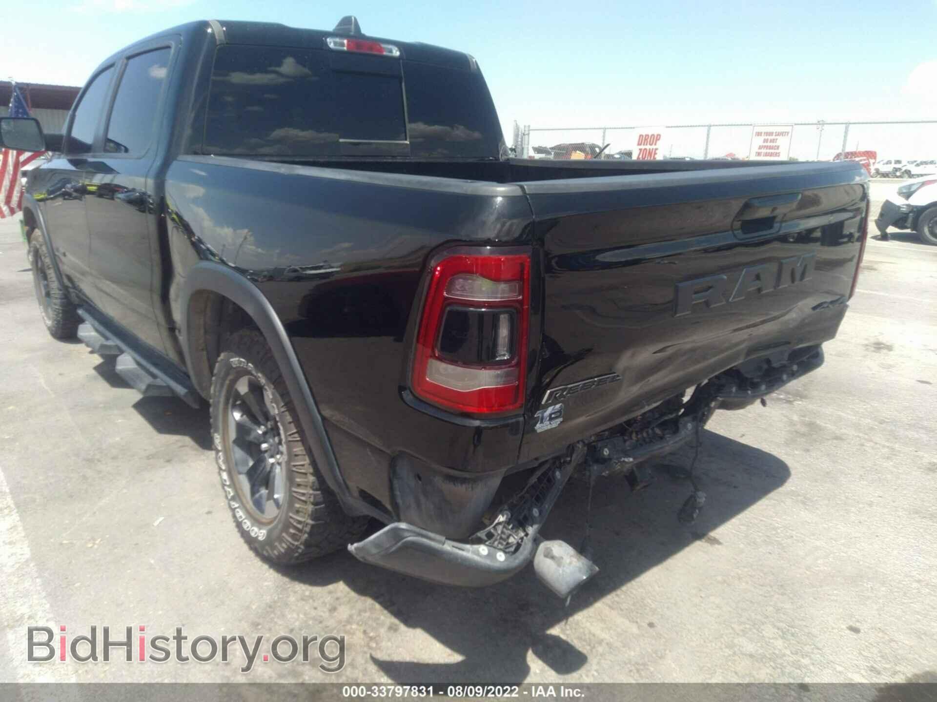 2020 RAM 1500 - VIN: 1C6SRFLT9LN138397 - Фото 6