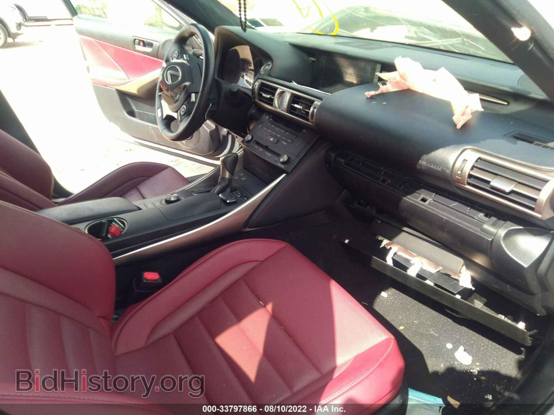 2015 LEXUS IS 250 - VIN: JTHCF1D28F5025073 - Фото 5