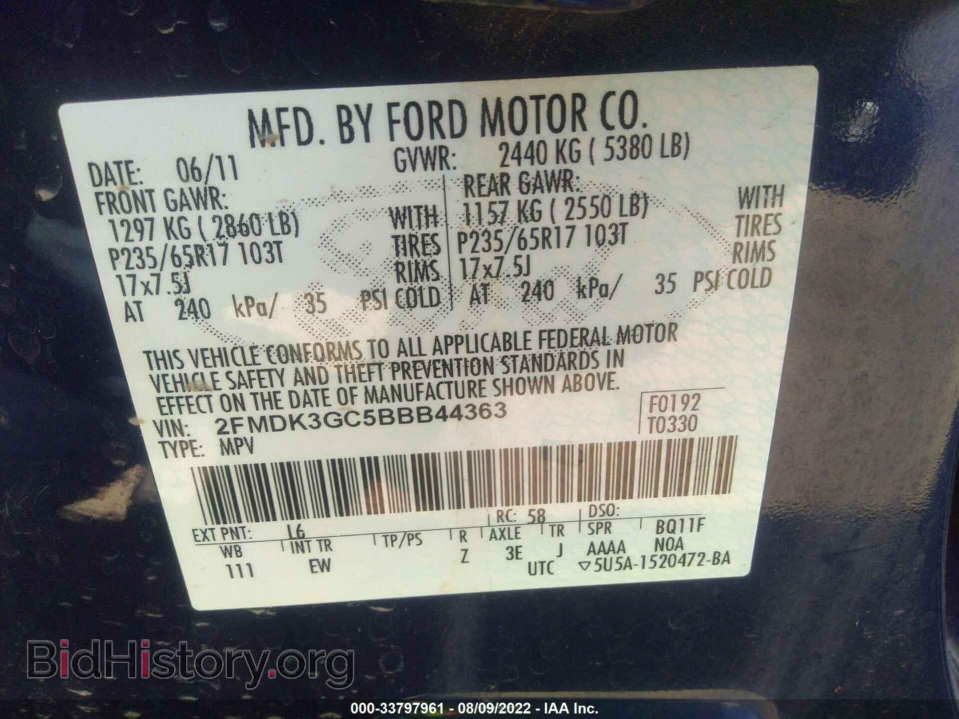 2011 FORD EDGE - VIN: 2FMDK3GC5BBB44363 - Photo 9