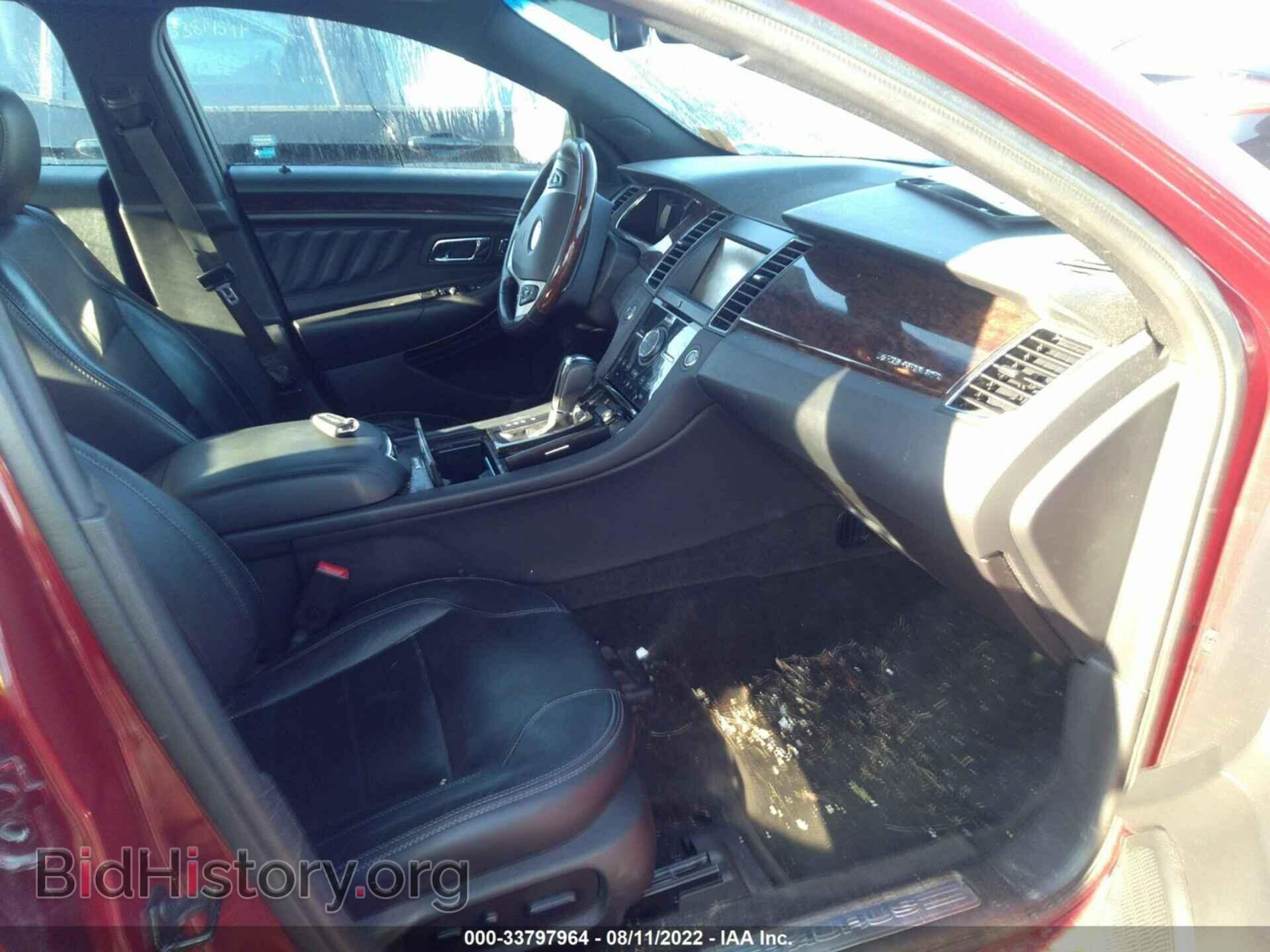 2015 FORD TAURUS - VIN: 1FAHP2F83FG125457 - Фото 5