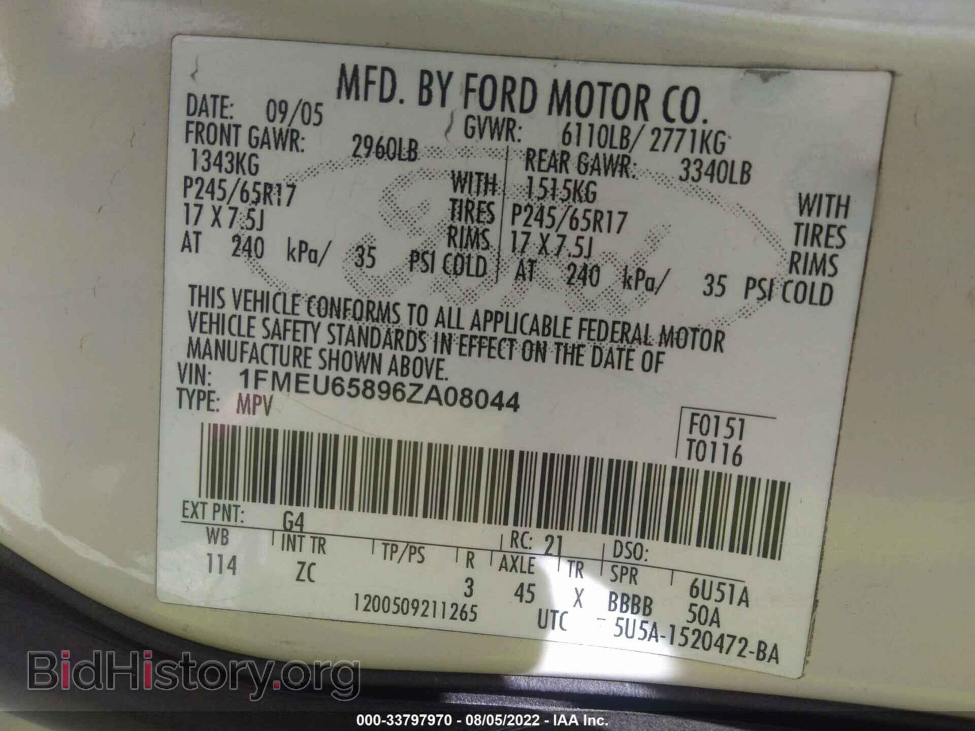 2006 FORD EXPLORER - VIN: 1FMEU65896ZA08044 - Фото 9