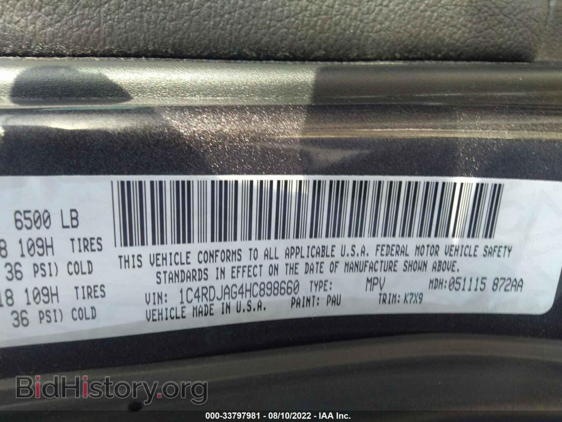 2017 DODGE DURANGO - VIN: 1C4RDJAG4HC898660 - Photo 9