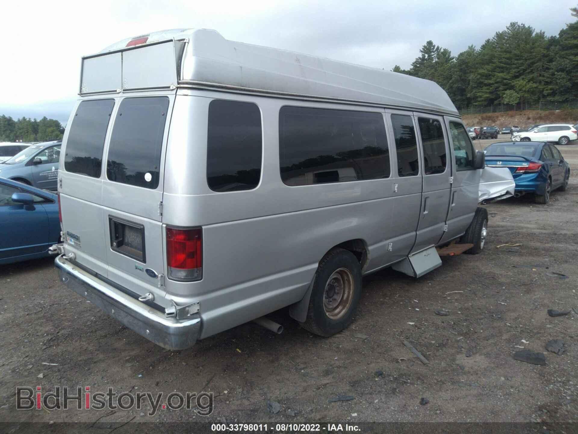 2011 FORD ECONOLINE CARGO VAN - VIN: 1FTNS2EW6BDB13875 - Photo 4