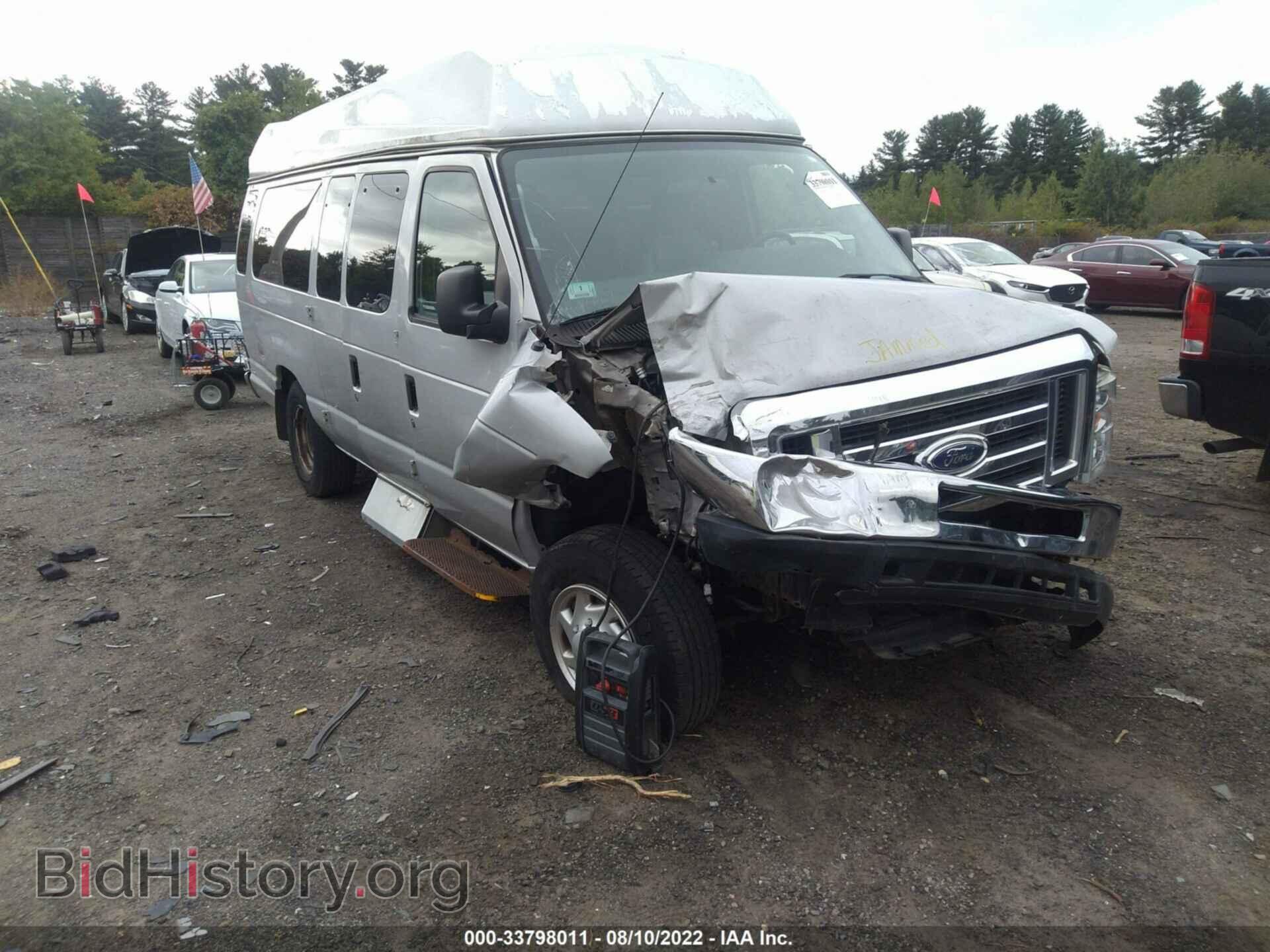 2011 FORD ECONOLINE CARGO VAN - VIN: 1FTNS2EW6BDB13875 - Photo 6