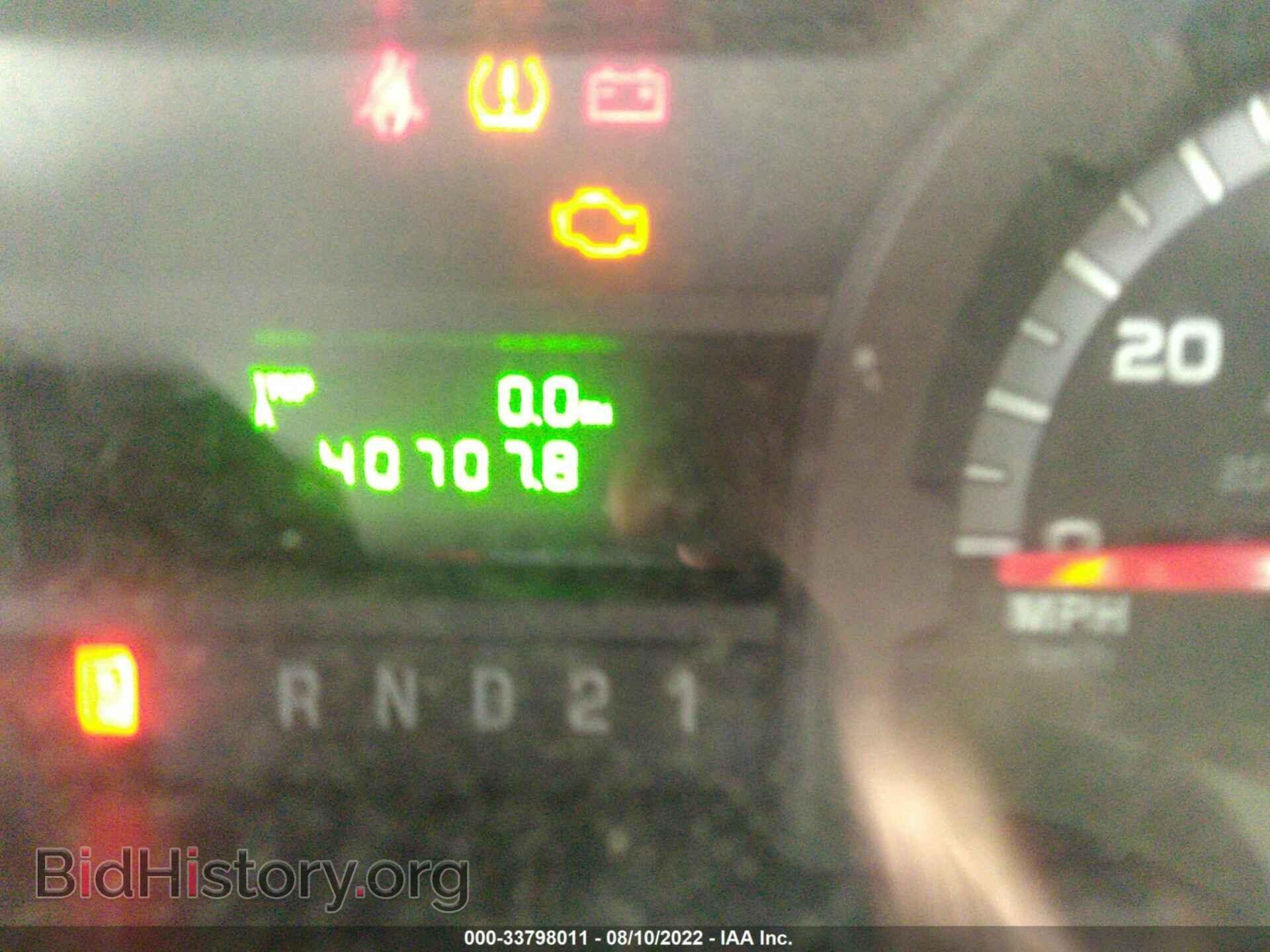 2011 FORD ECONOLINE CARGO VAN - VIN: 1FTNS2EW6BDB13875 - Photo 7