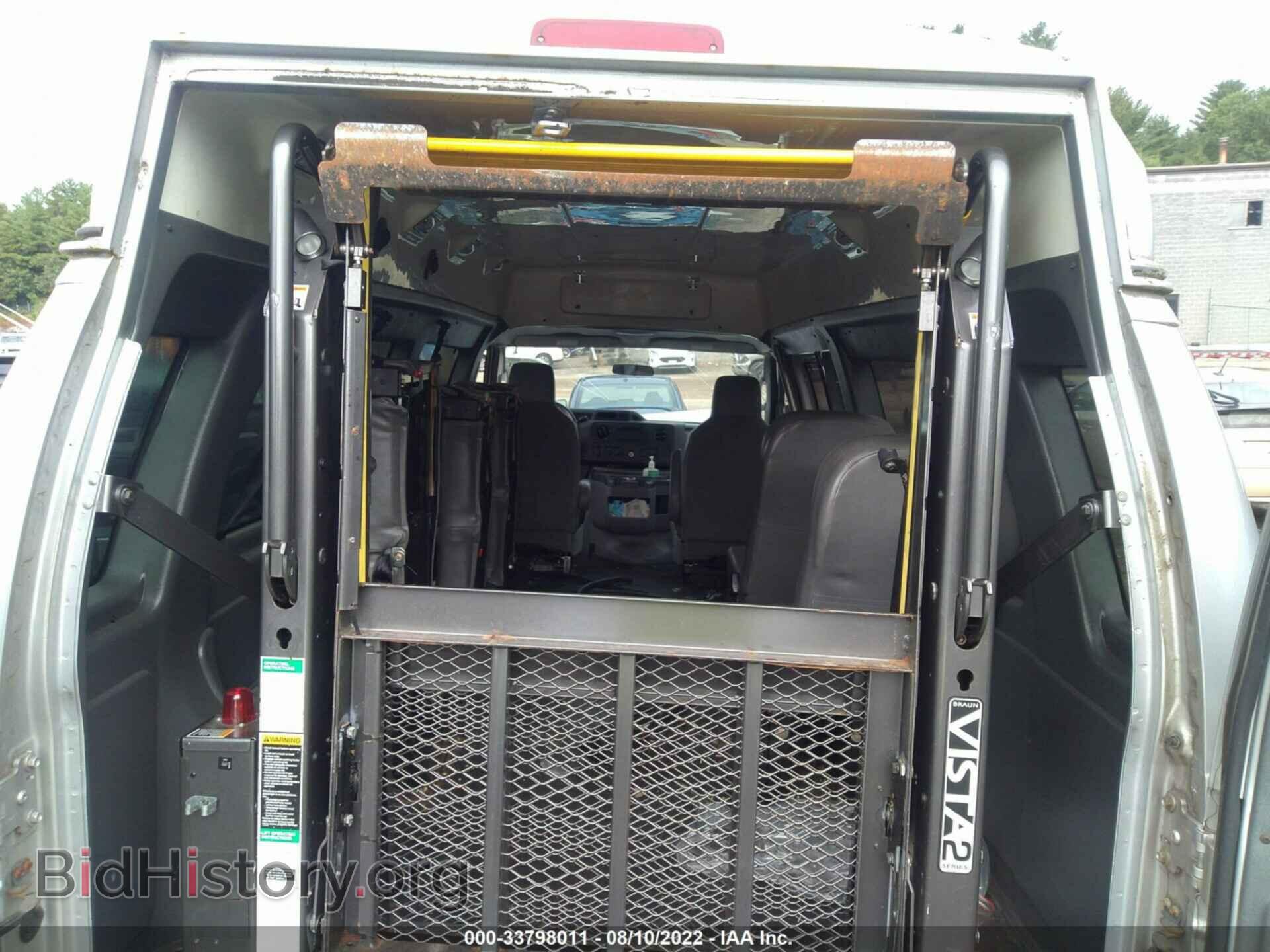 2011 FORD ECONOLINE CARGO VAN - VIN: 1FTNS2EW6BDB13875 - Photo 8