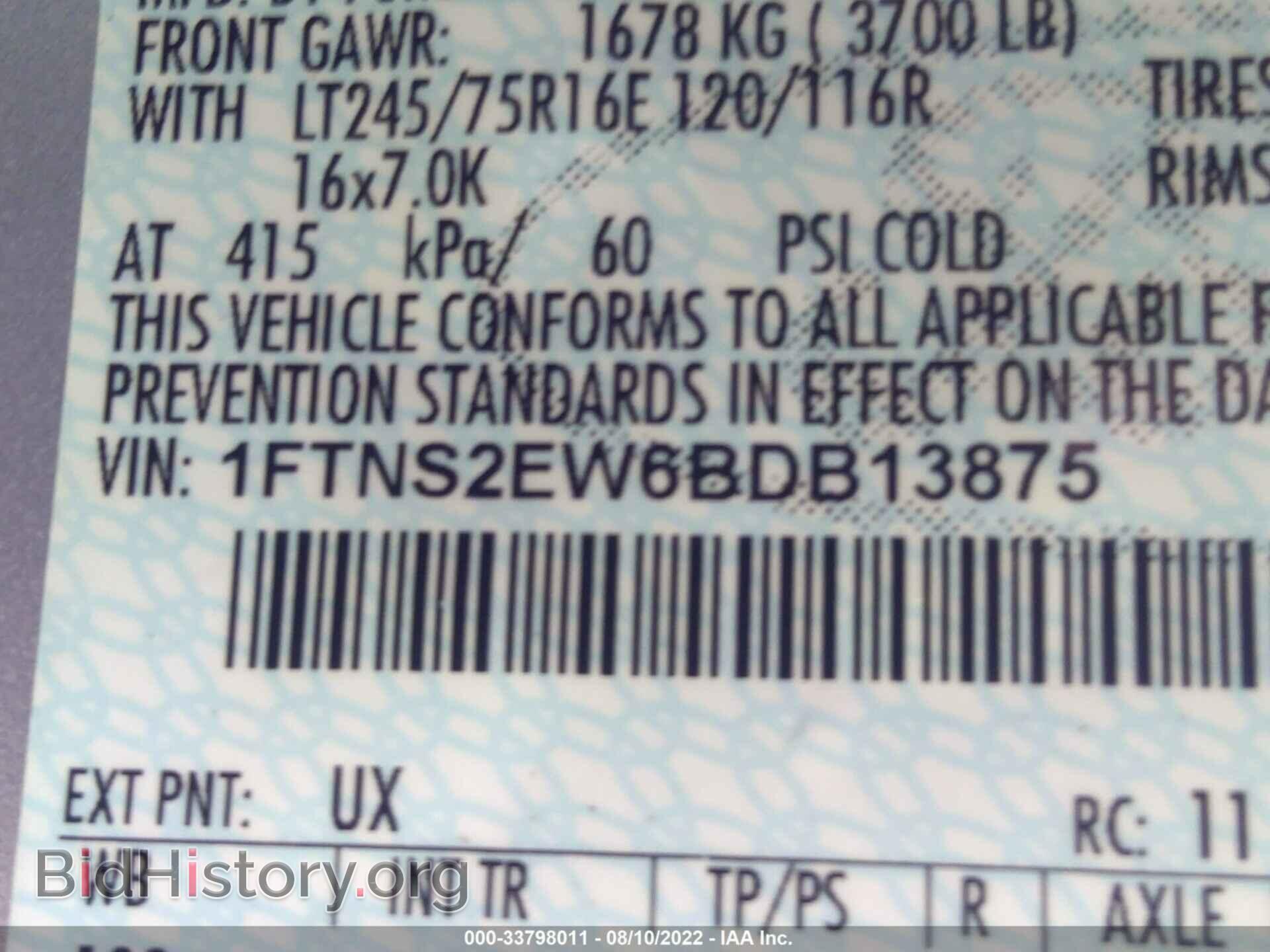 2011 FORD ECONOLINE CARGO VAN - VIN: 1FTNS2EW6BDB13875 - Photo 9