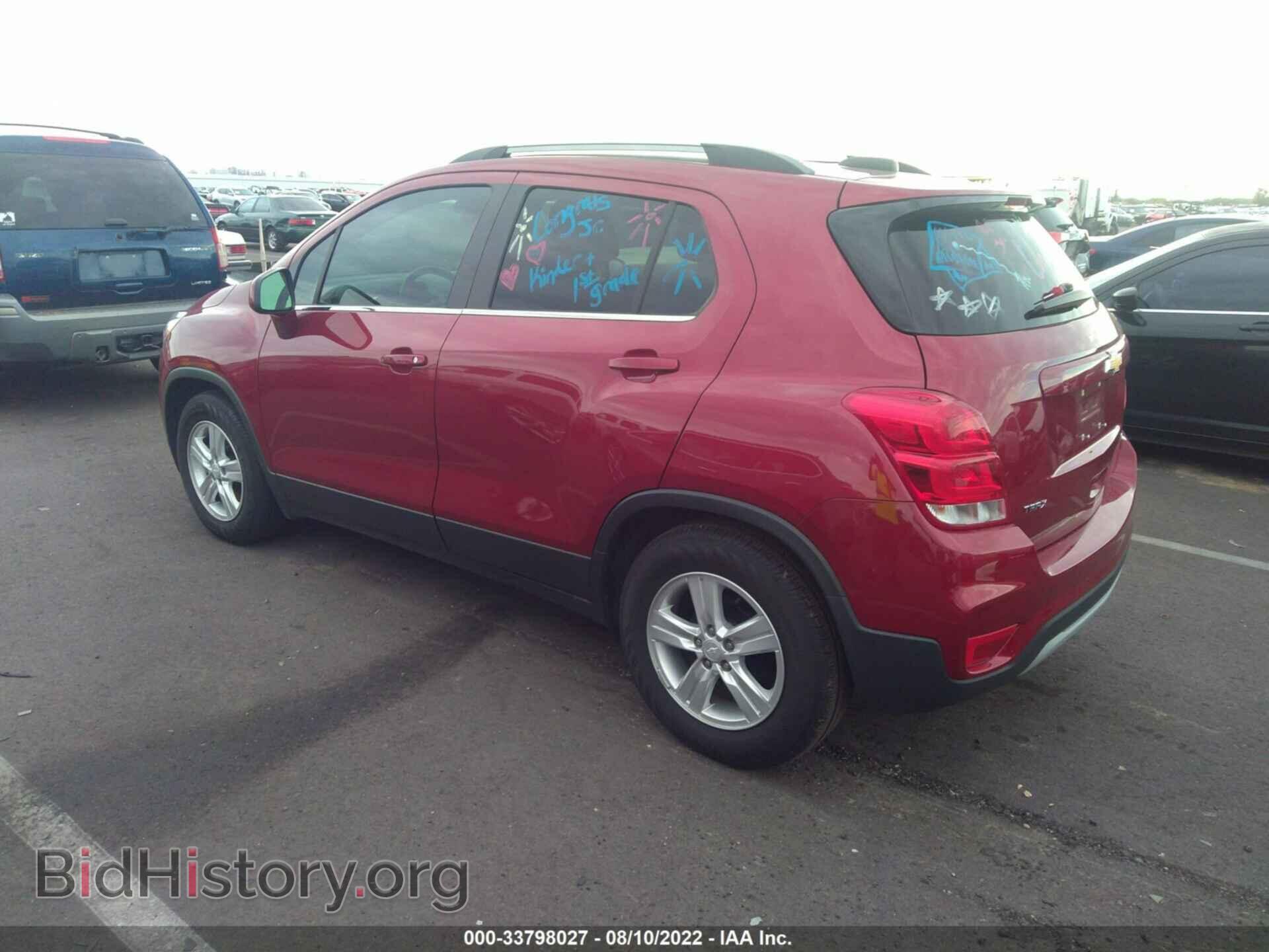 2020 CHEVROLET TRAX - VIN: 3GNCJLSB1LL150949 - Photo 3