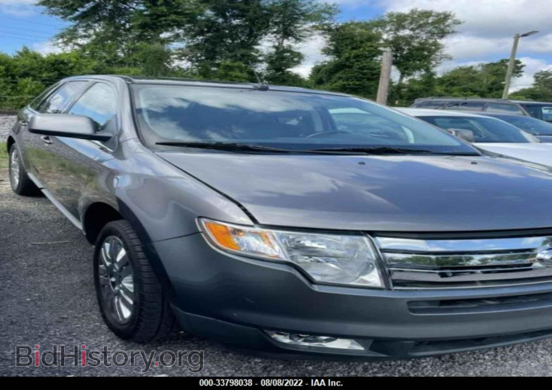 Фотография 2FMDK4KC6ABB58770 - FORD EDGE 2010