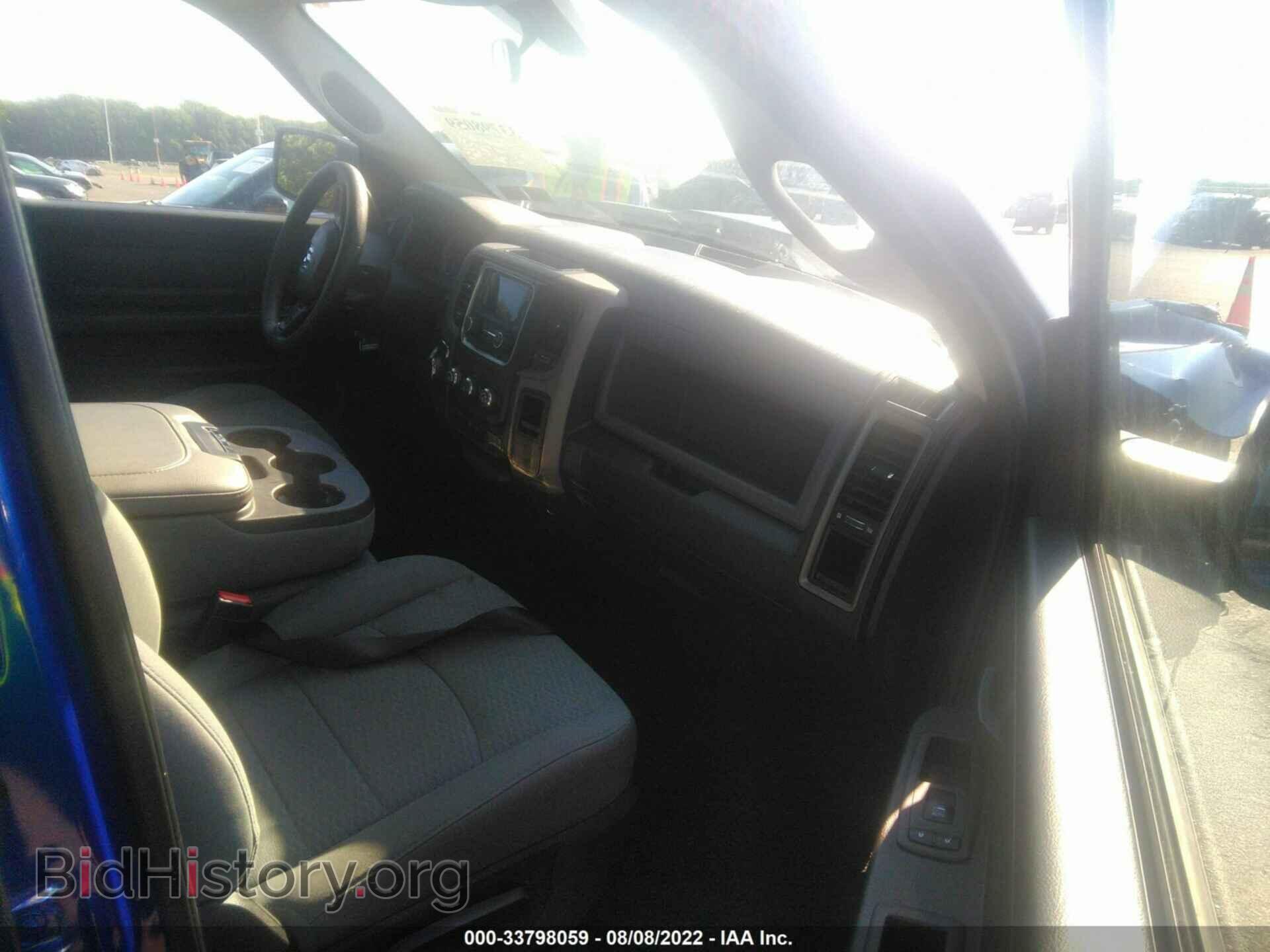 2017 RAM 1500 - VIN: 1C6RR7FG3HS713475 - Фото 5