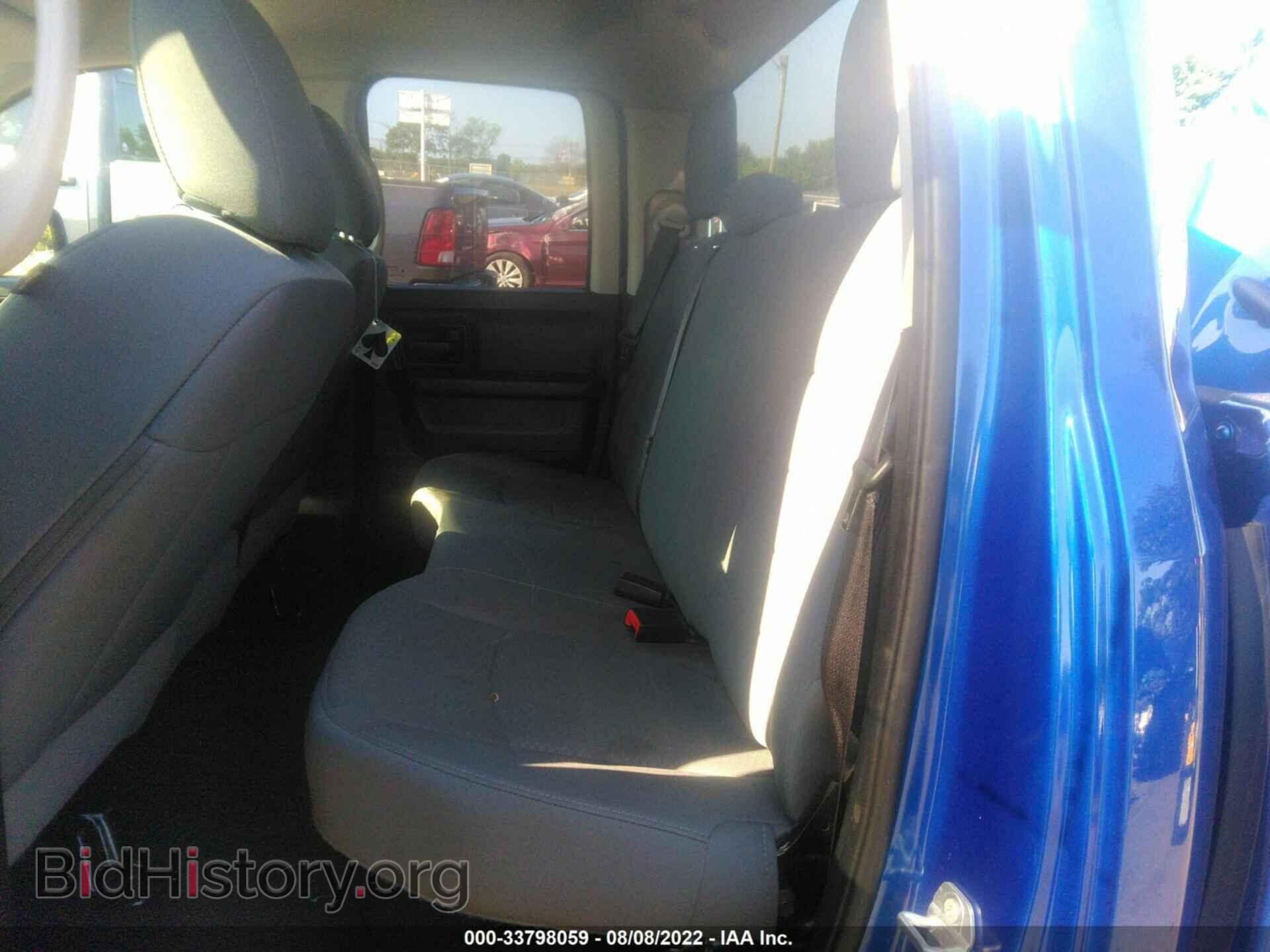 2017 RAM 1500 - VIN: 1C6RR7FG3HS713475 - Фото 8