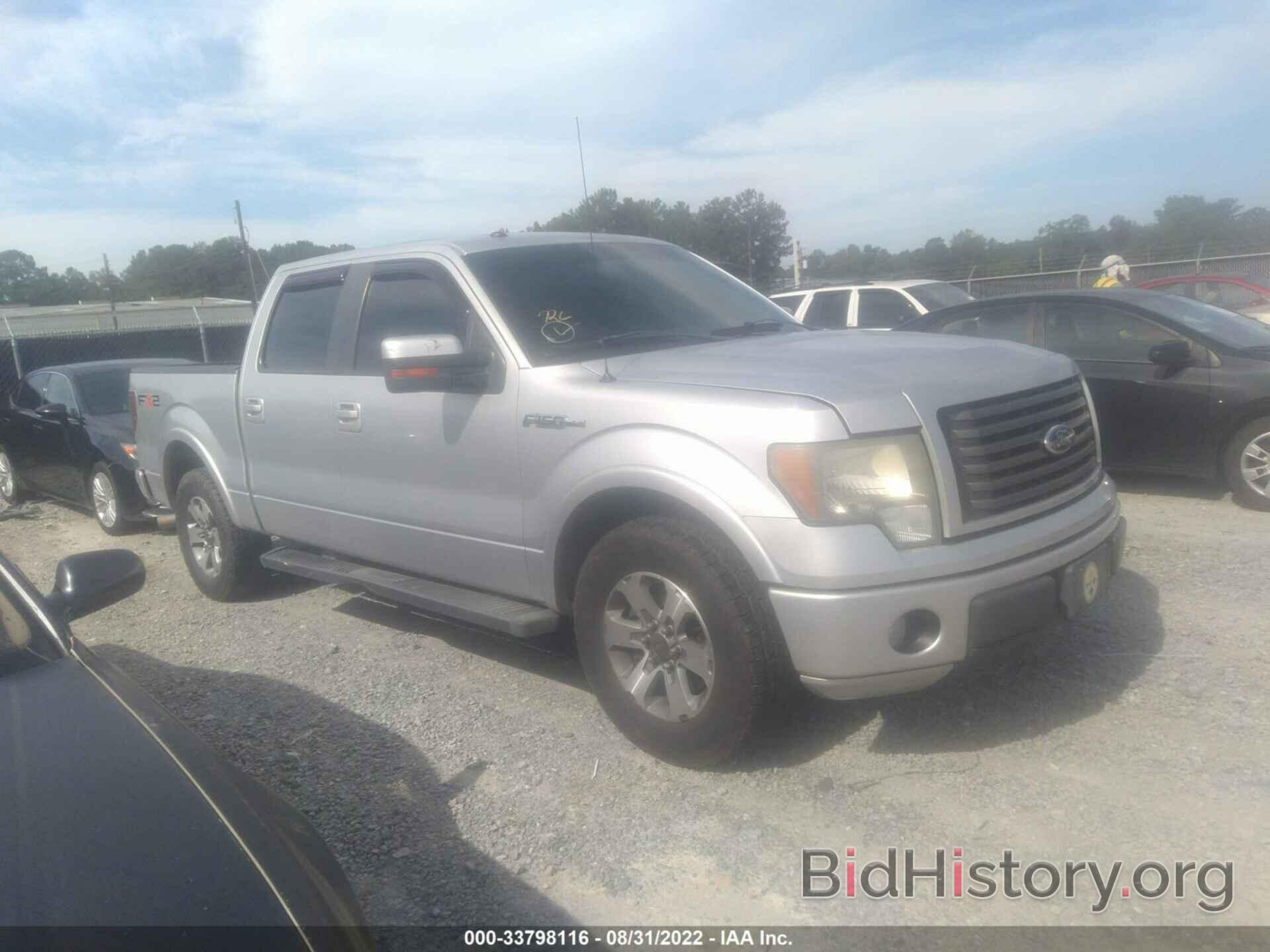 Photo 1FTEW1C86AKB69909 - FORD F-150 2010