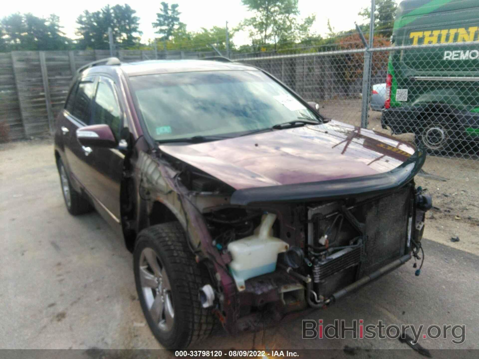 Photo 2HNYD28828H537144 - ACURA MDX 2008