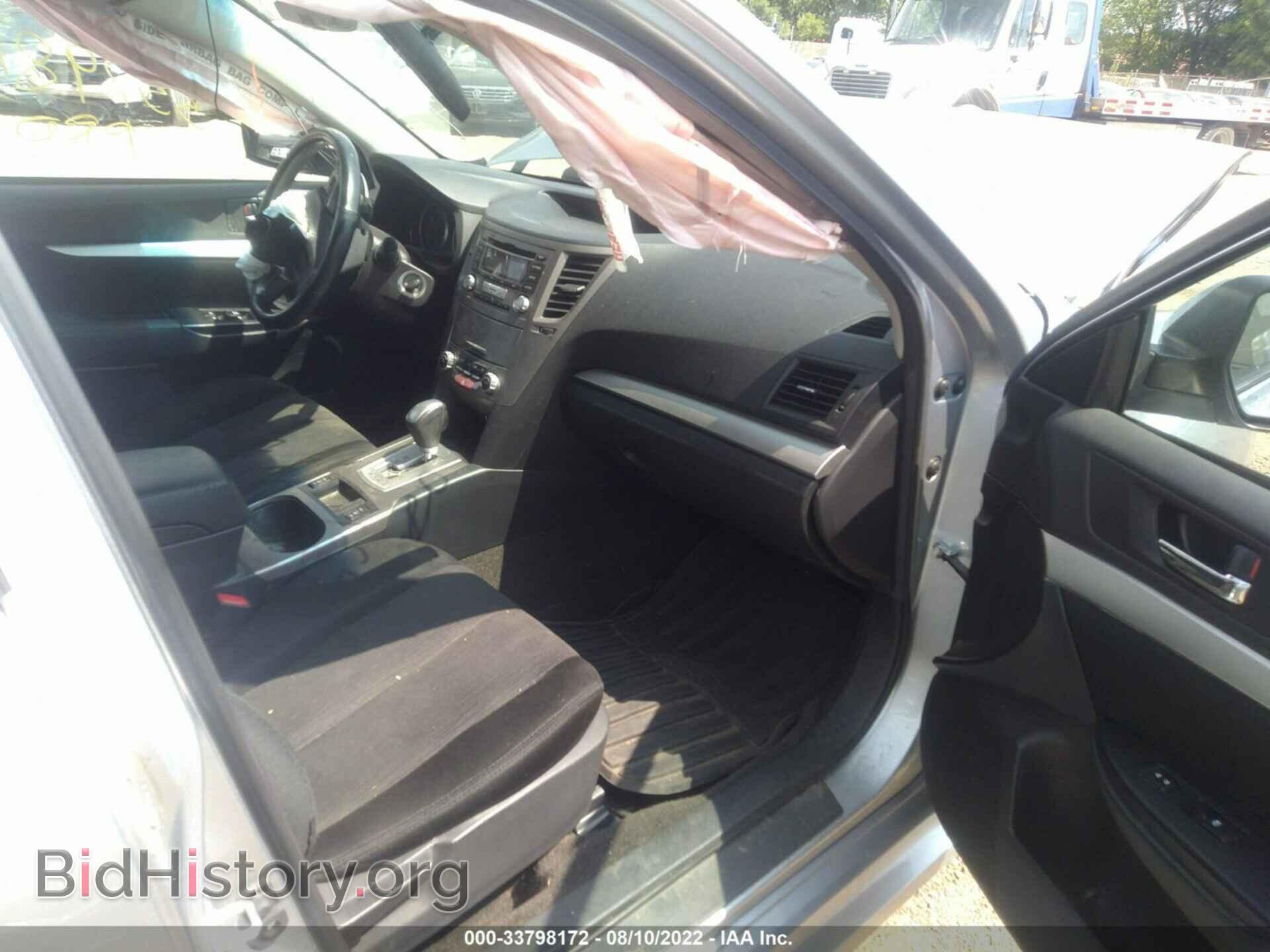 2013 SUBARU LEGACY - VIN: 4S3BMCC60D3020980 - Фото 5