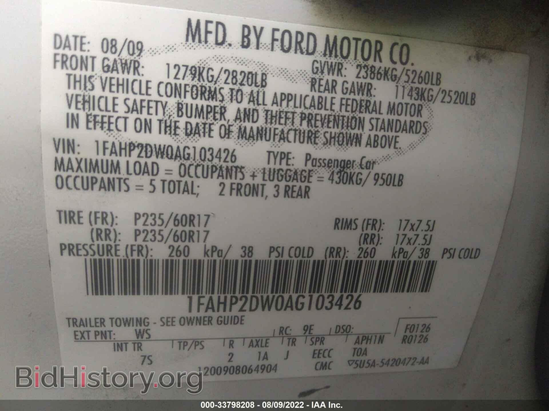 2010 FORD TAURUS - VIN: 1FAHP2DW0AG103426 - Фото 9