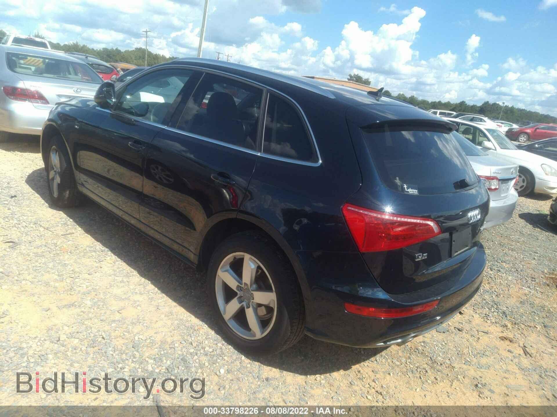 2011 AUDI Q5 - VIN: WA1DKAFP0BA030659 - Фото 3