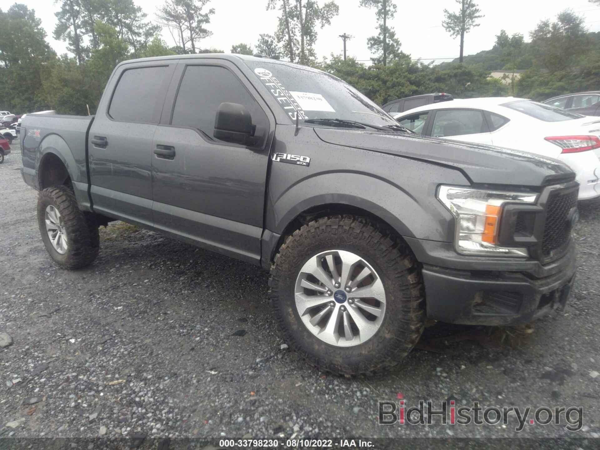 Photo 1FTEW1E50KFD08672 - FORD F-150 2019