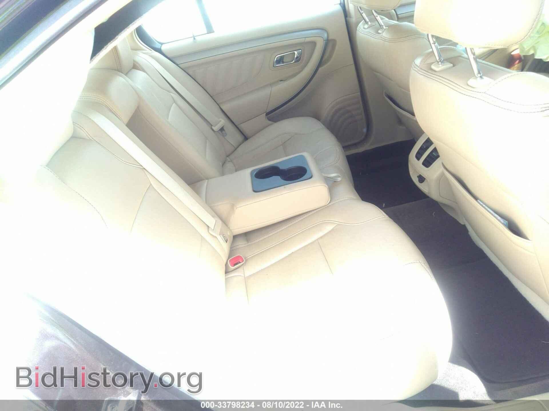 2013 FORD TAURUS - VIN: 1FAHP2E8XDG172242 - Photo 8