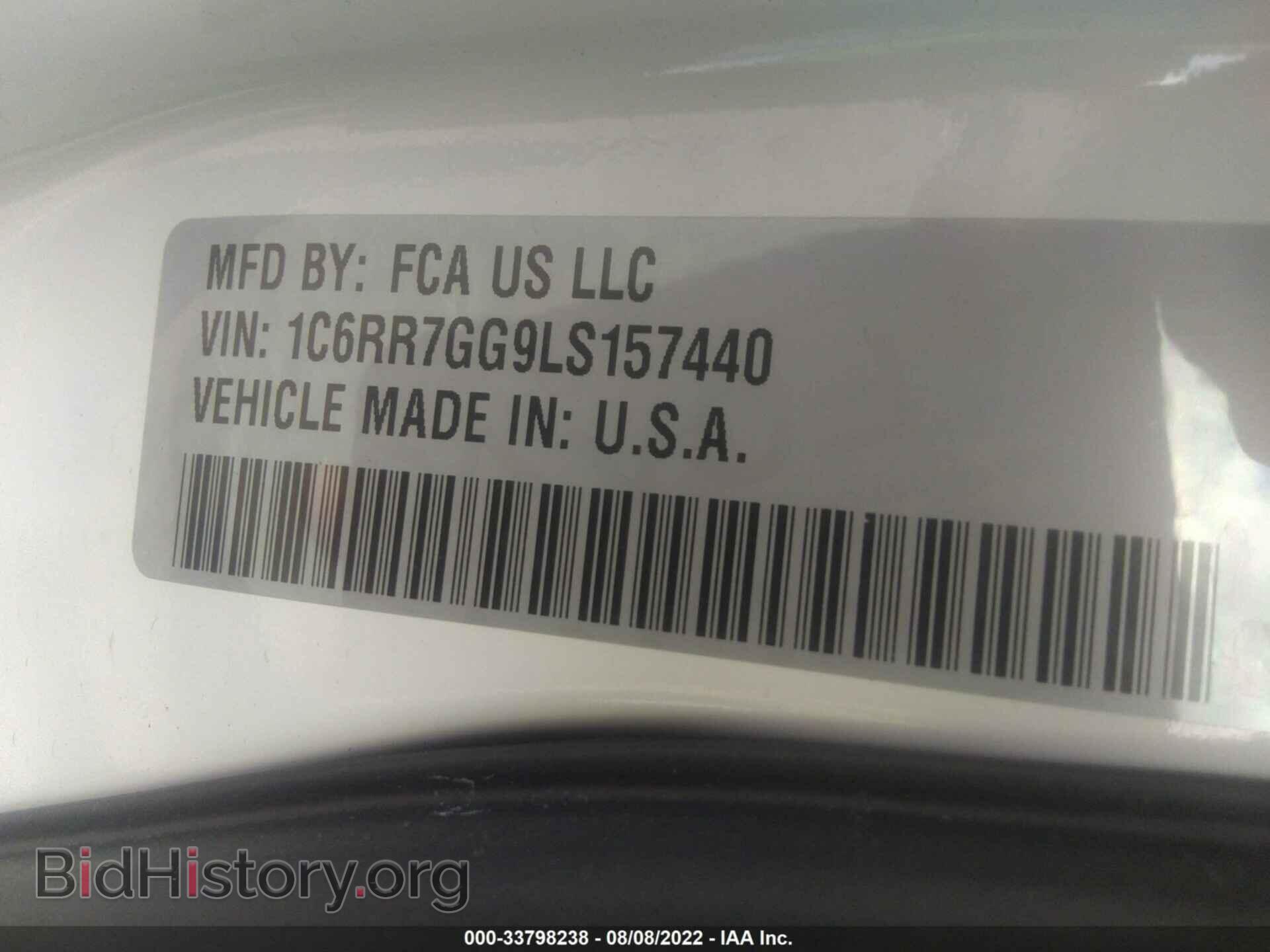 2020 RAM 1500 CLASSIC - VIN: 1C6RR7GG9LS157440 - Фото 9