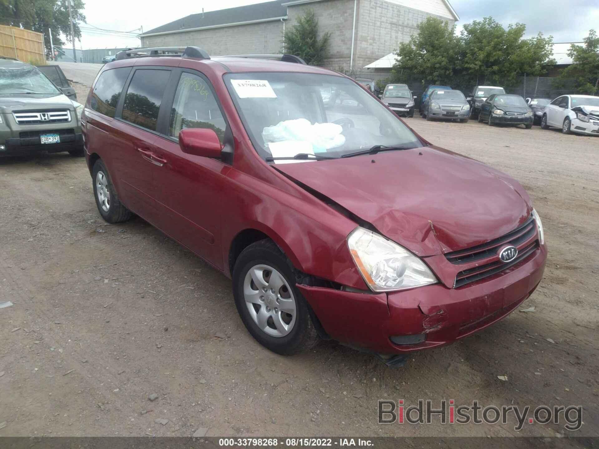 Photo KNDMB233566040870 - KIA SEDONA 2006