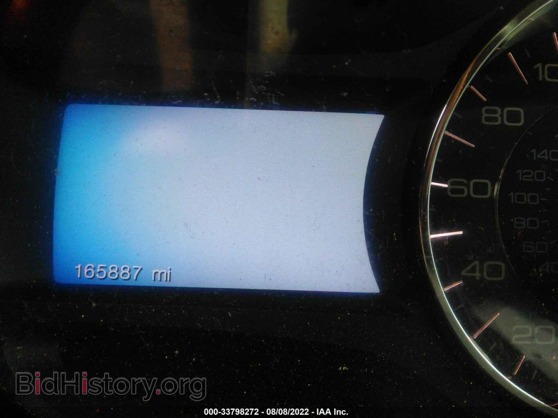 2013 FORD EDGE - VIN: 2FMDK4JC6DBB51744 - Photo 7