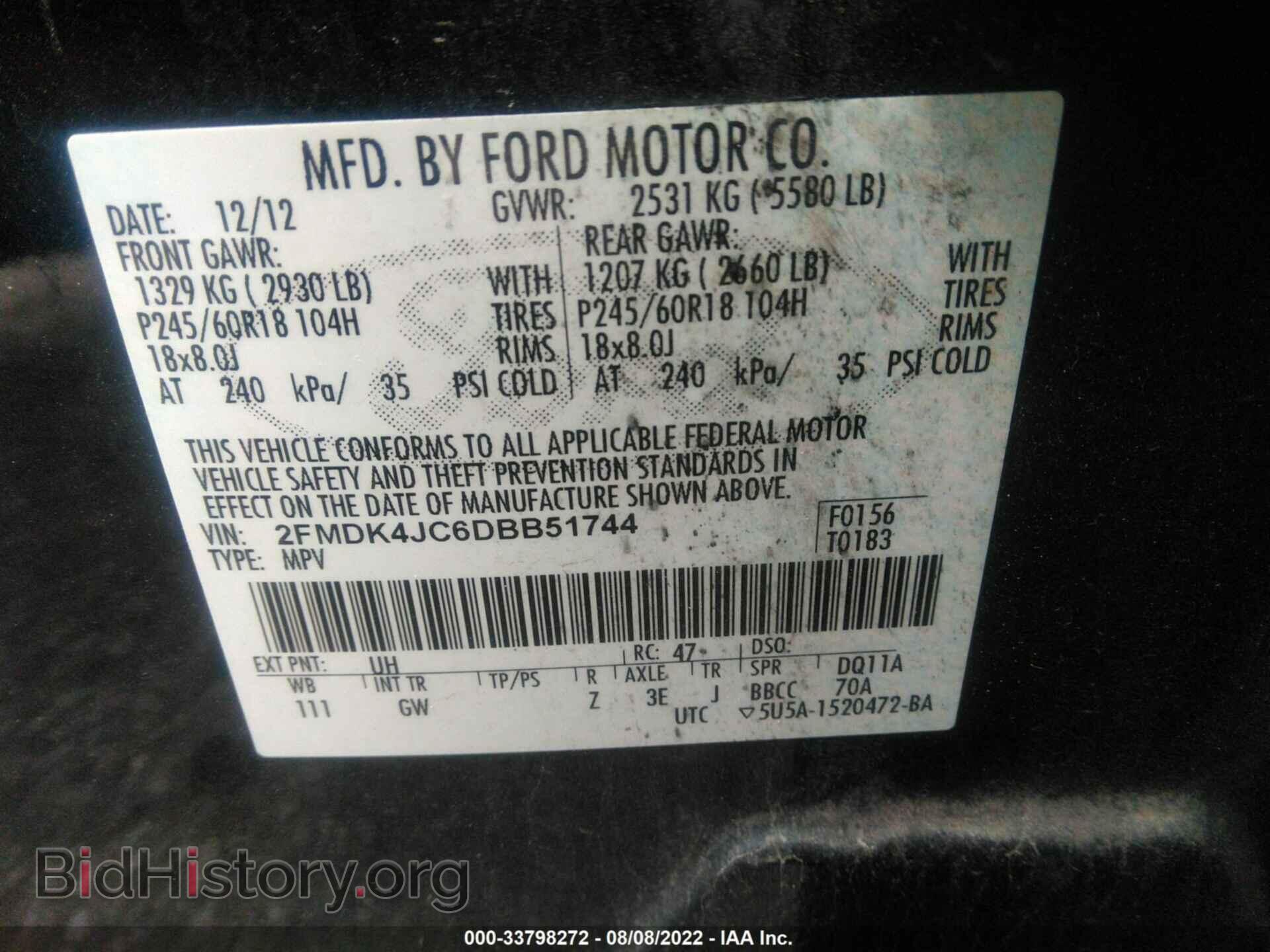 2013 FORD EDGE - VIN: 2FMDK4JC6DBB51744 - Photo 9
