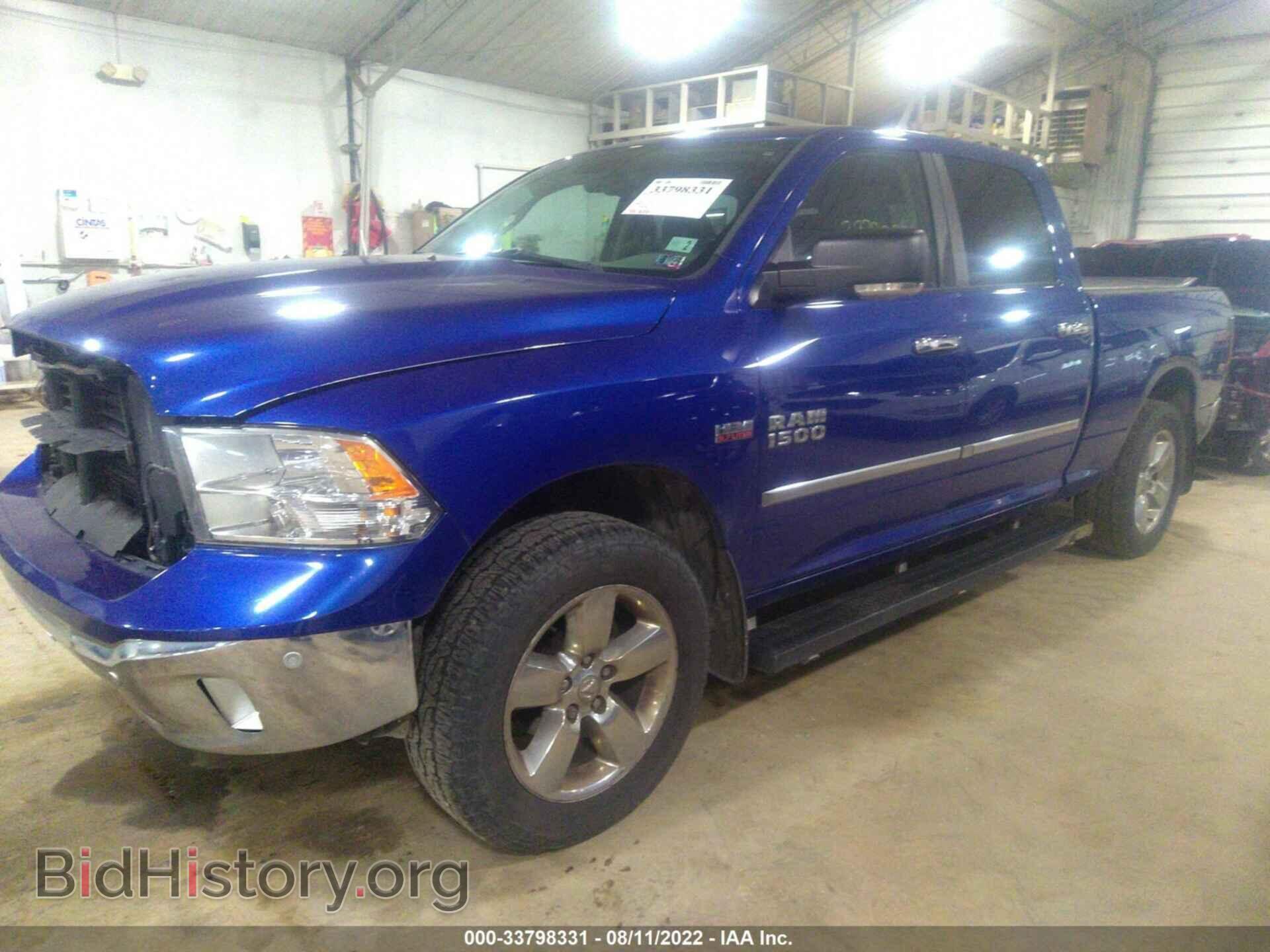 2014 RAM 1500 - VIN: 1C6RR7TTXES240669 - Фото 2