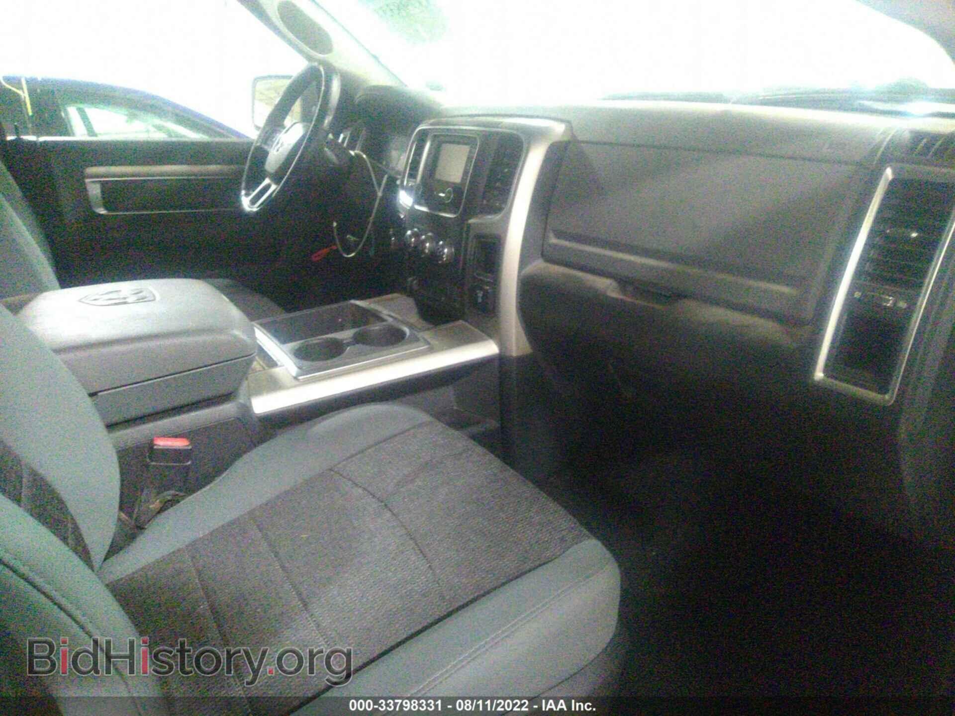 2014 RAM 1500 - VIN: 1C6RR7TTXES240669 - Фото 5