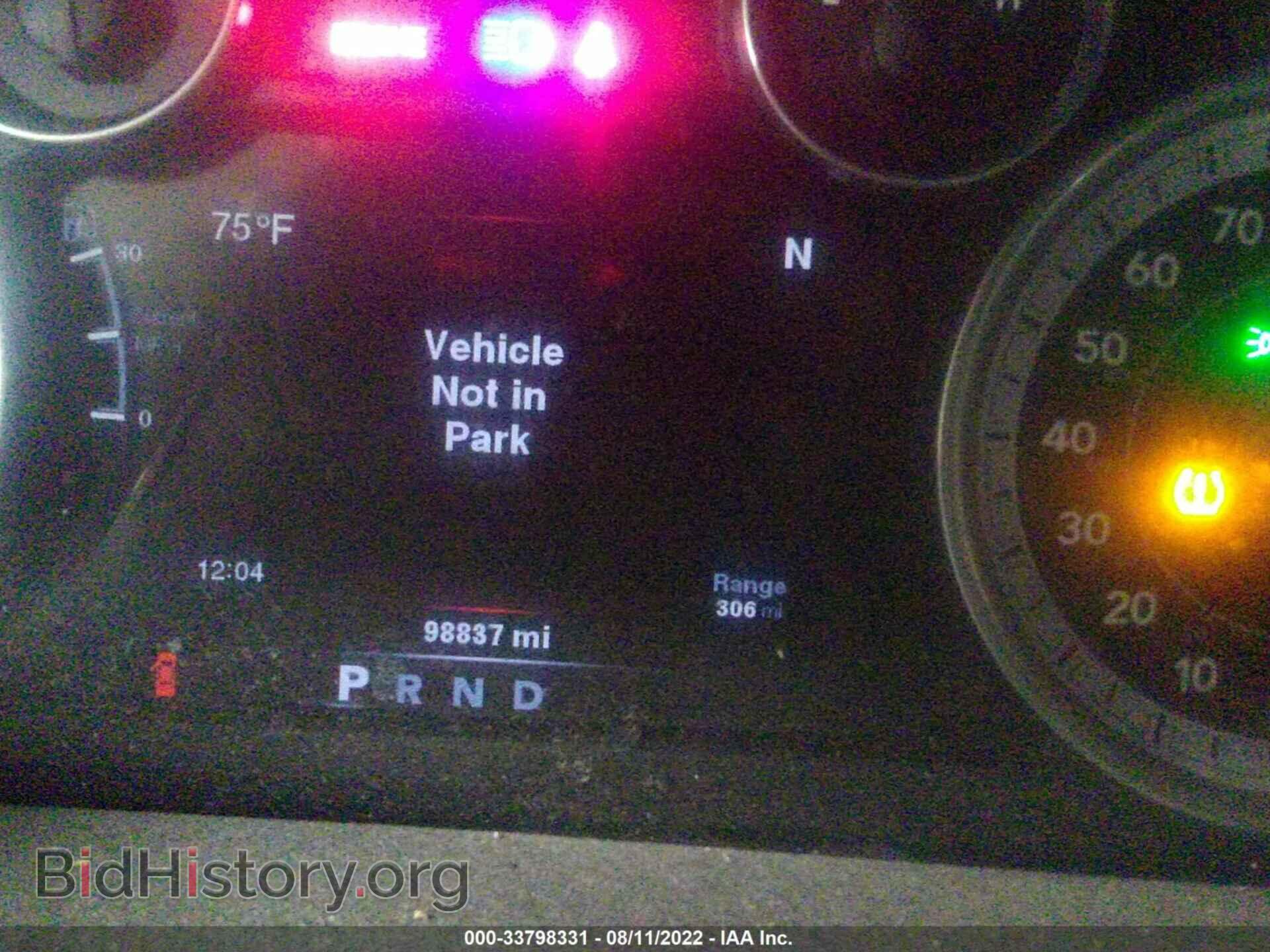 2014 RAM 1500 - VIN: 1C6RR7TTXES240669 - Фото 7