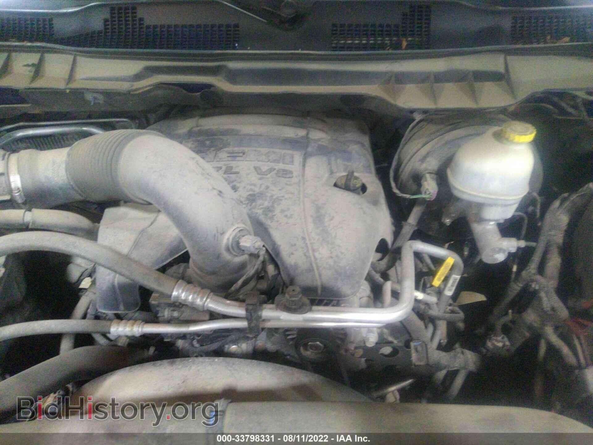 2014 RAM 1500 - VIN: 1C6RR7TTXES240669 - Фото 10