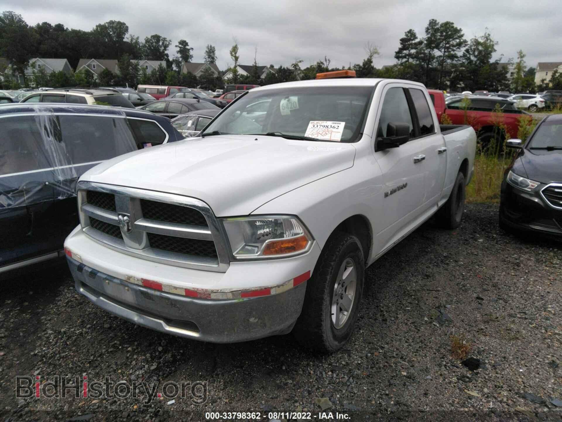2011 RAM 1500 - VIN: 1D7RV1GP1BS512882 - Фото 2
