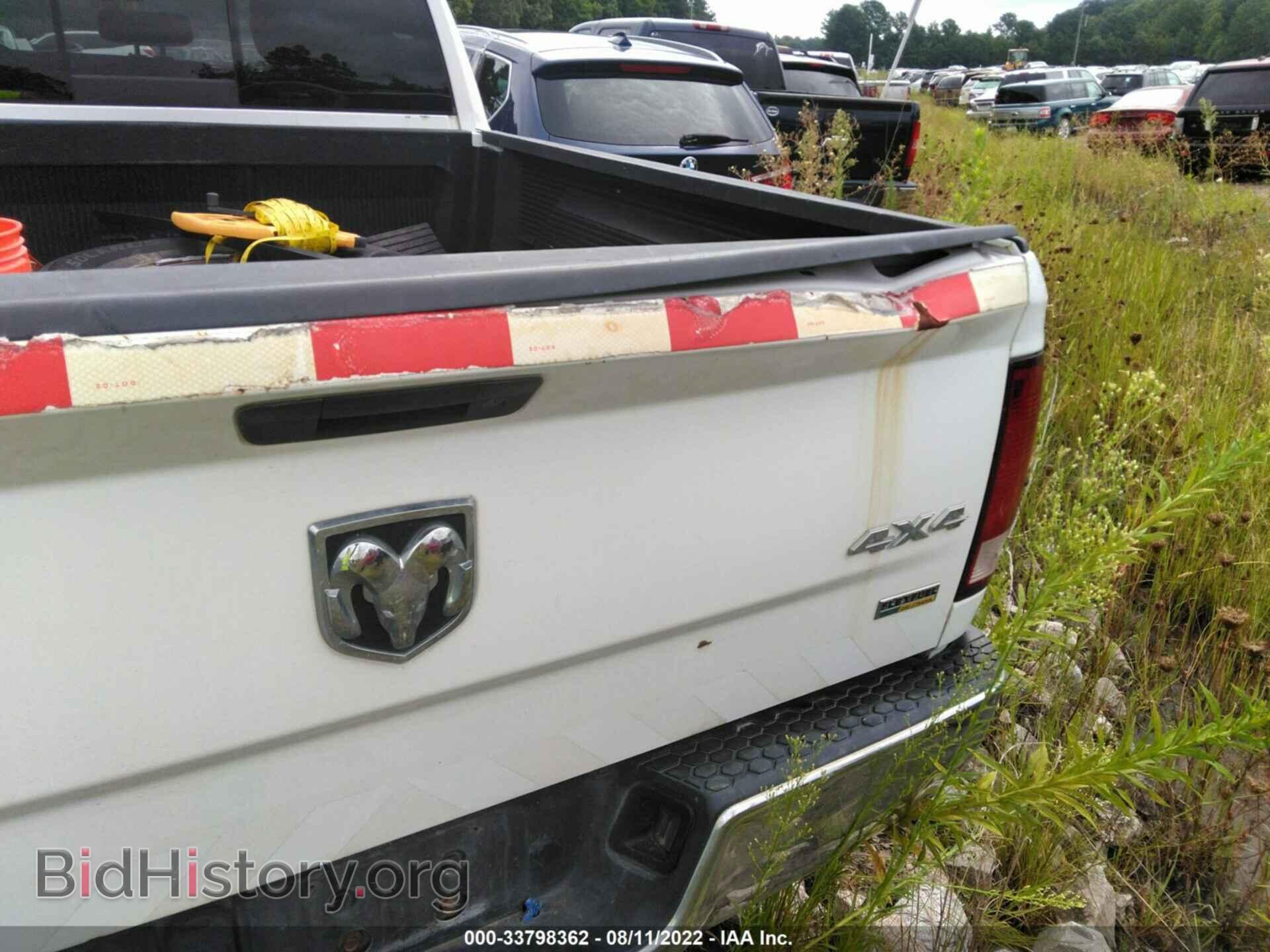 2011 RAM 1500 - VIN: 1D7RV1GP1BS512882 - Фото 6