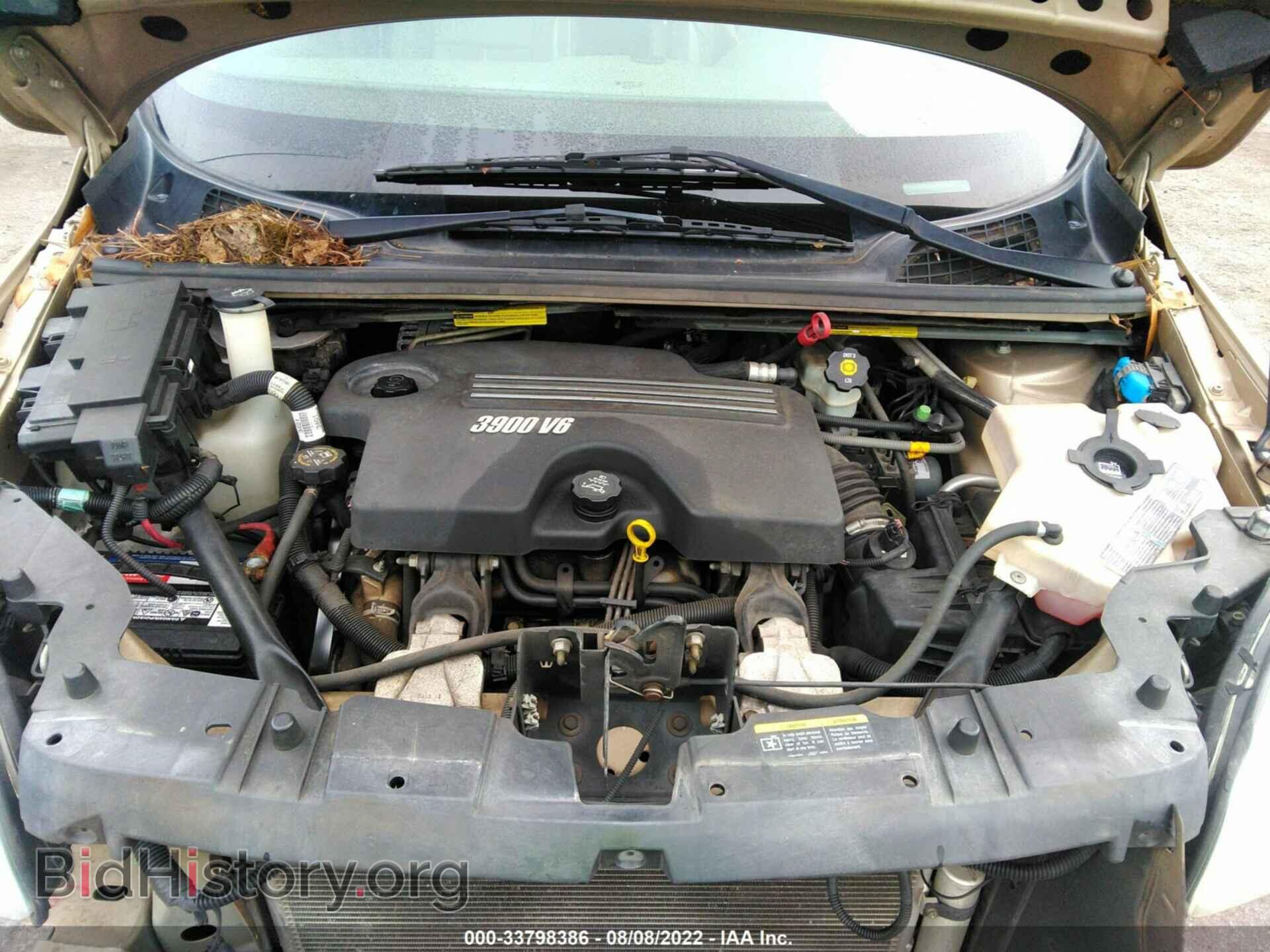 2006 BUICK TERRAZA - VIN: 5GADV331X6D155179 - Photo 10